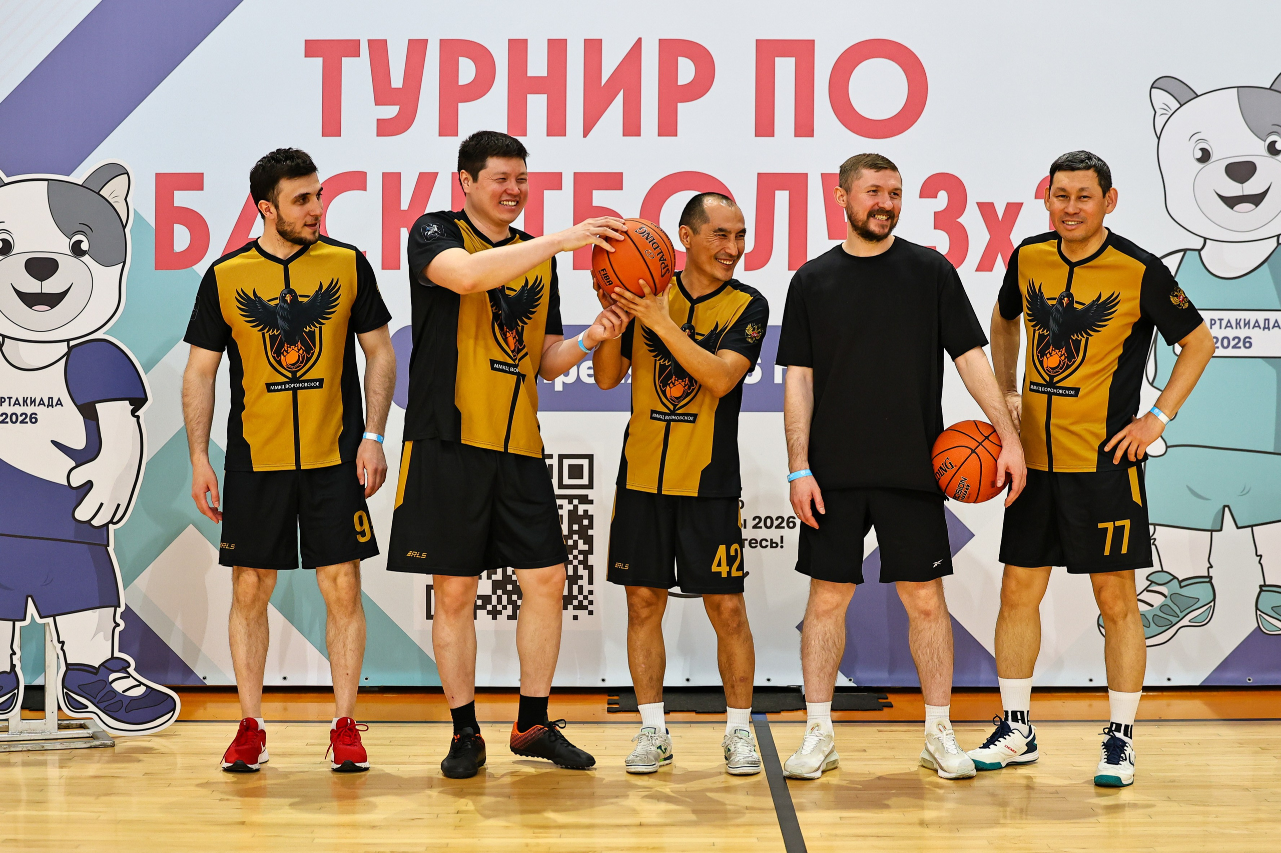 ДЗМ Баскетбол 3×3 2026. Фототерапевт Ева Бунеева