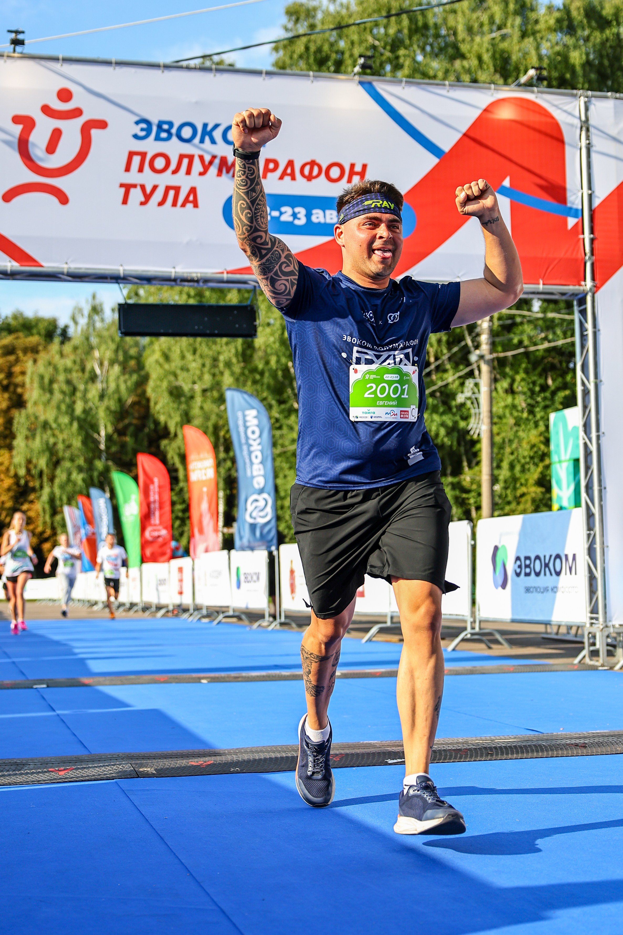 Тульский полумарафон. Фототерапевт Ева Бунеева