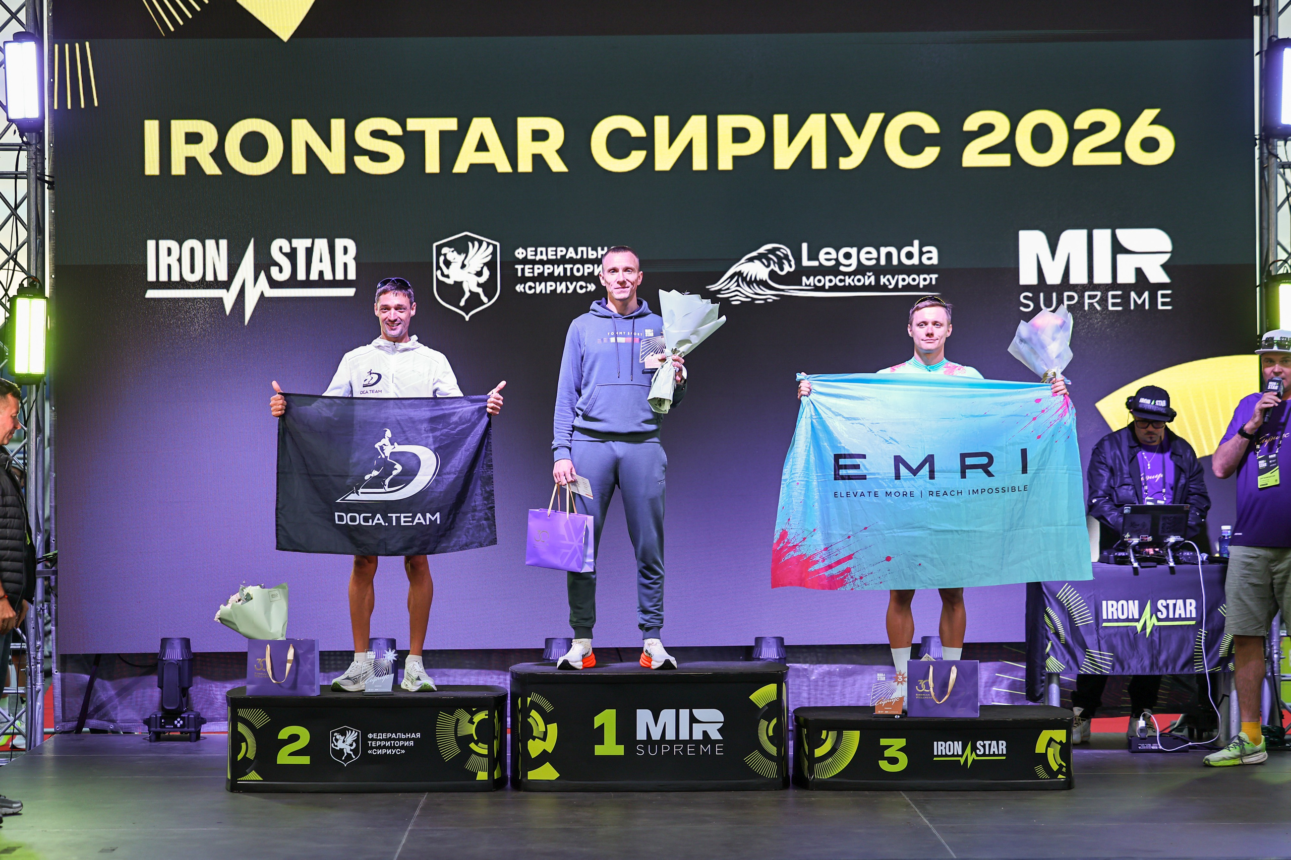 IRONSTAR Сириус 2026. Фототерапевт Ева Бунеева
