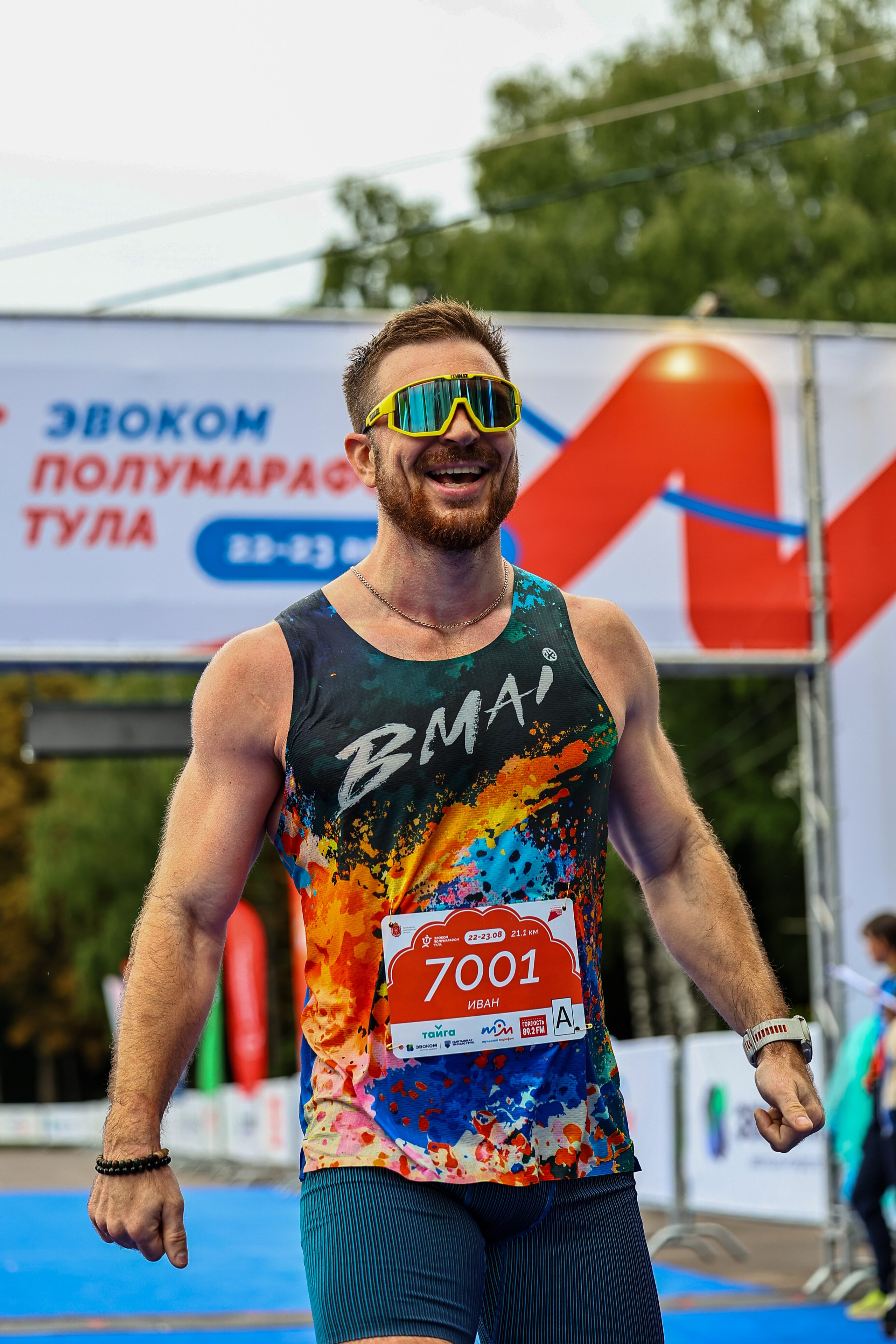 Тульский полумарафон. Фототерапевт Ева Бунеева