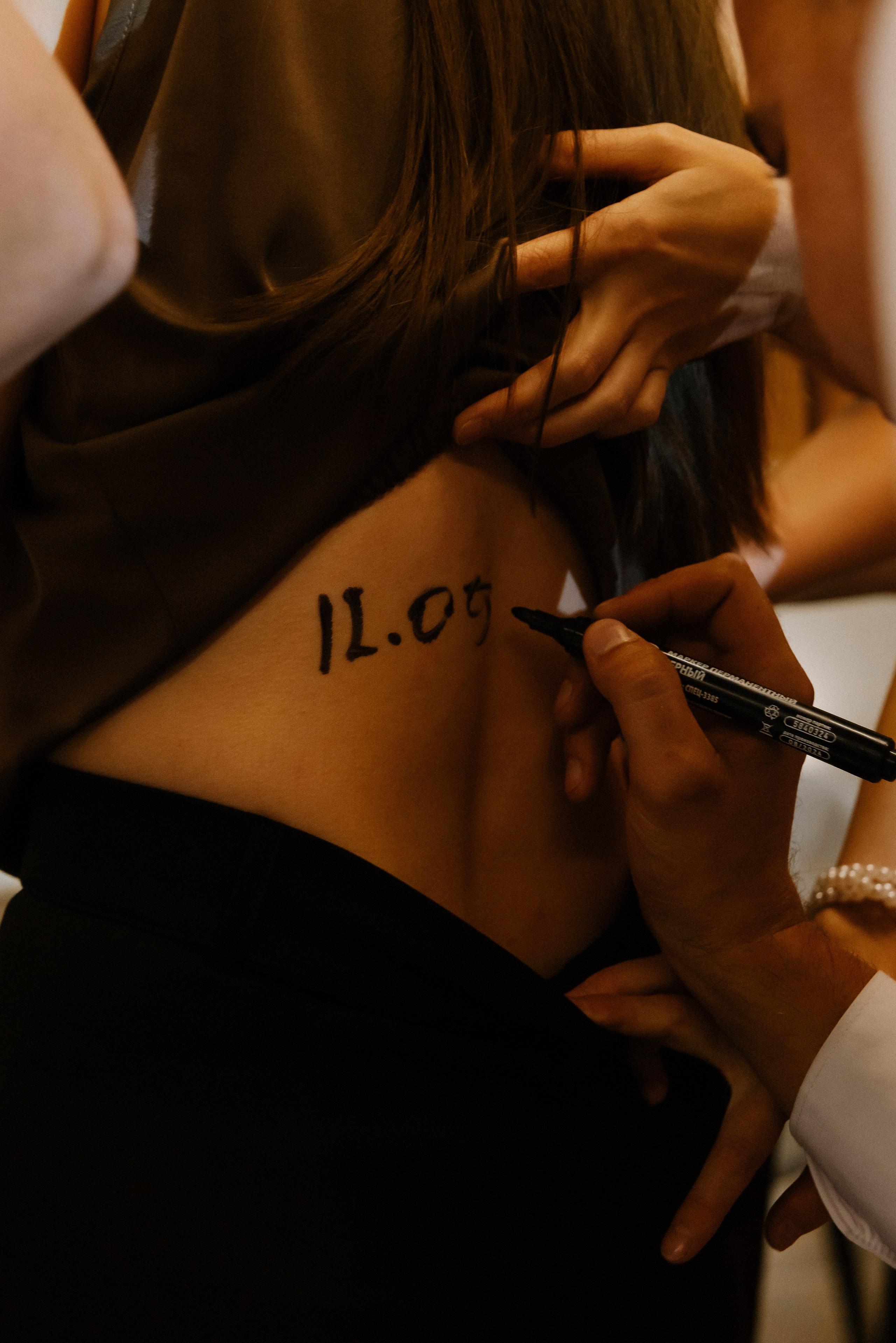 Отметим по семейному