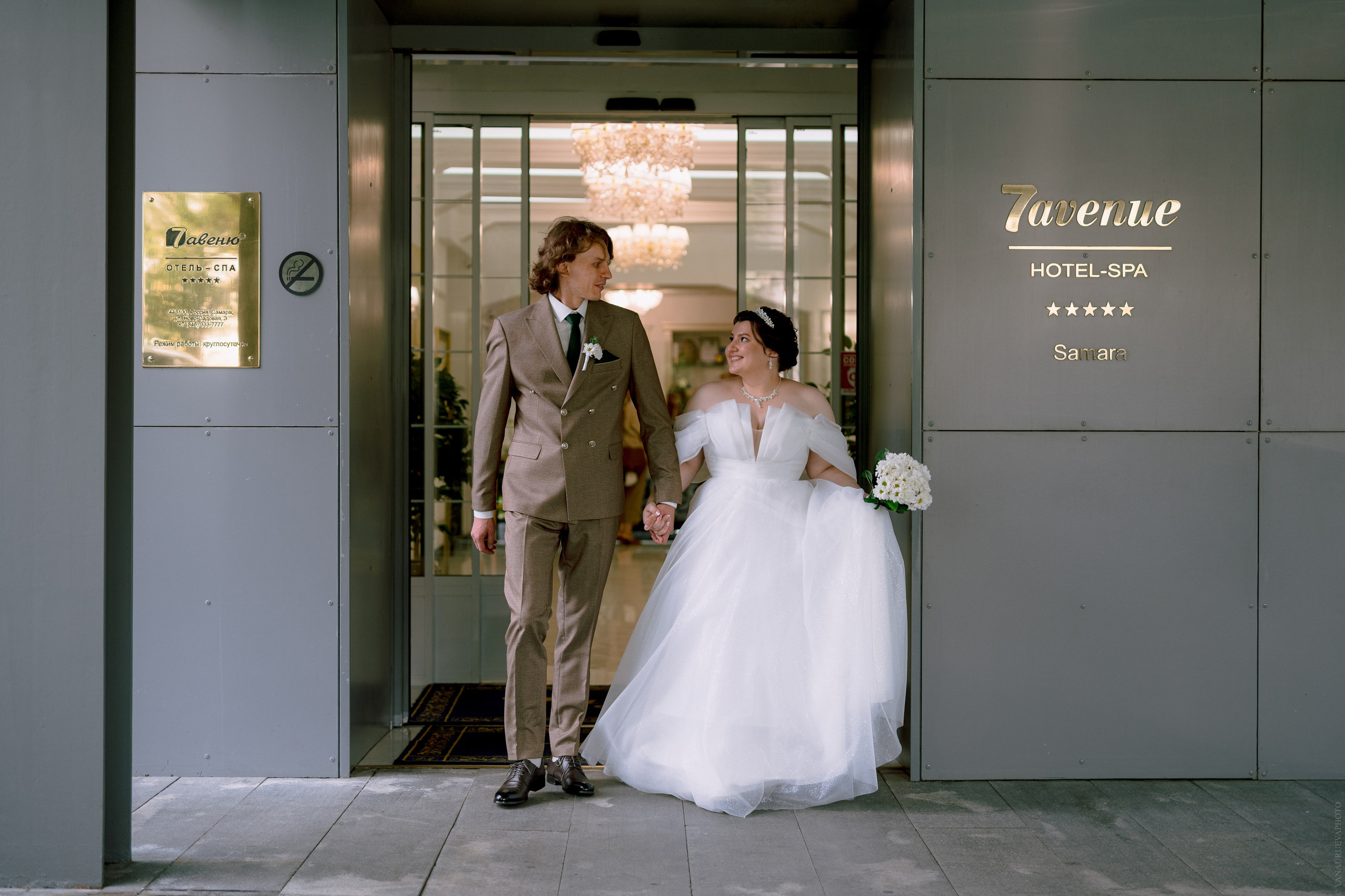 Свадебный анонс. Виктор и Дарья. Свадебный и контент- фотограф в Тольятти, Самаре, Москве Яна Уруева