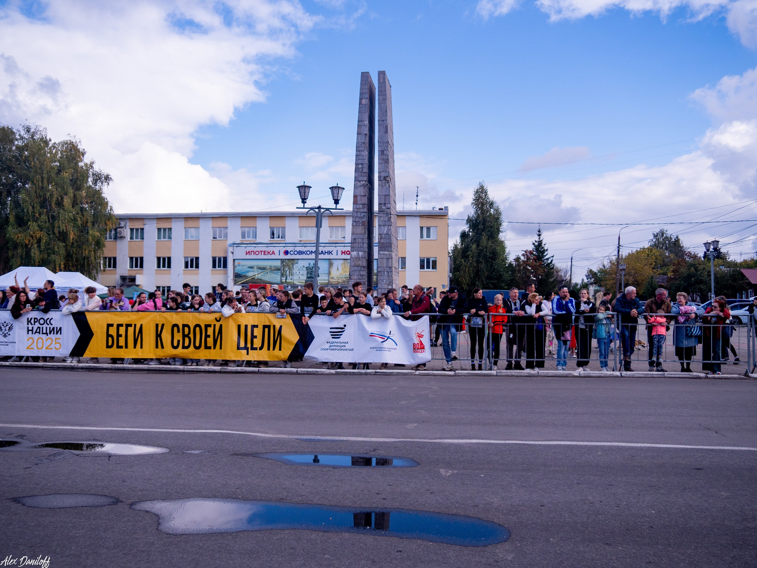 Кросс нации 25. Муром-Инфо. Новости культуры, образования, спорта в городе Муром