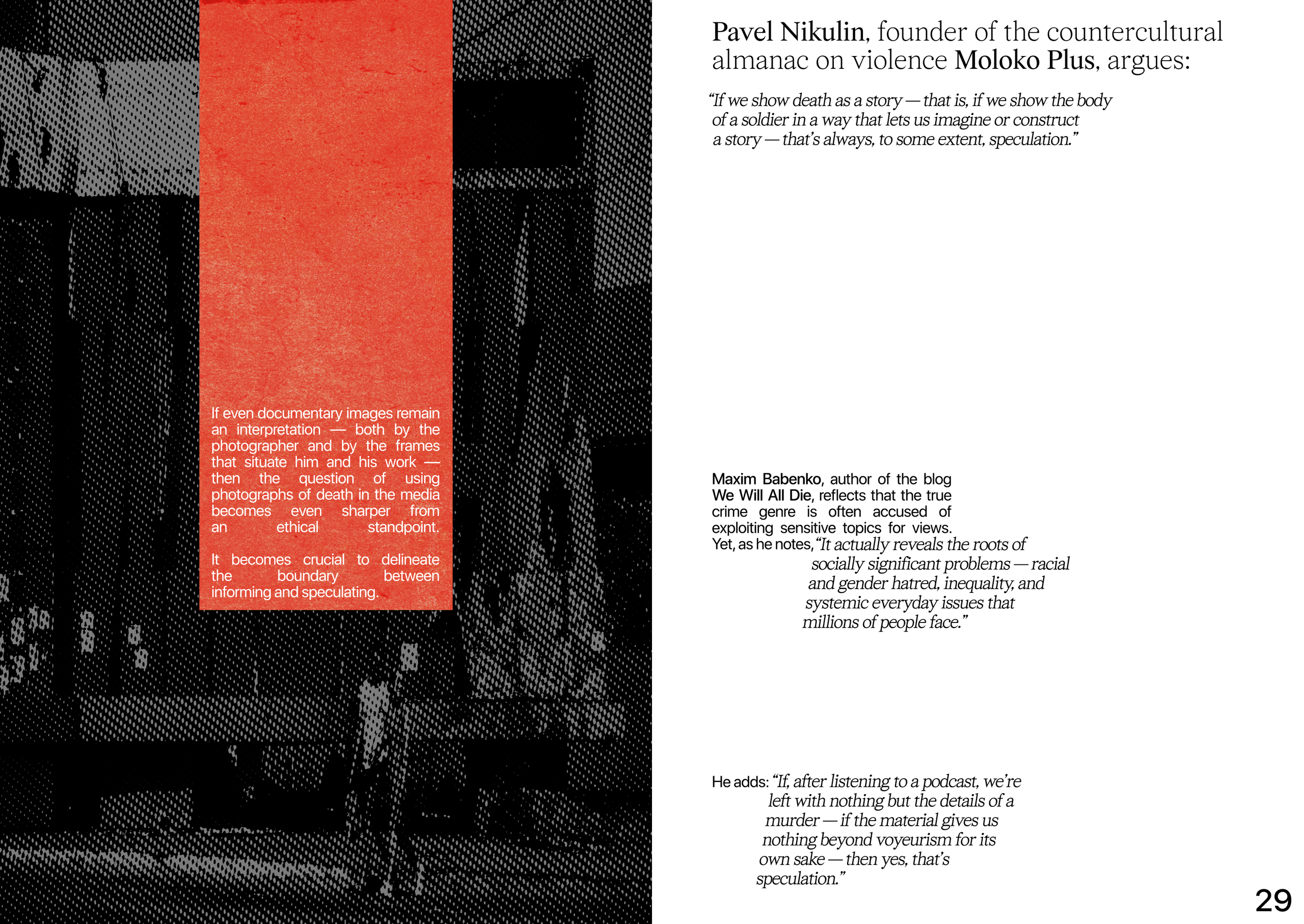 Living dead. Полина Щапова БМК235 Медиаком — НИУ ВШЭ