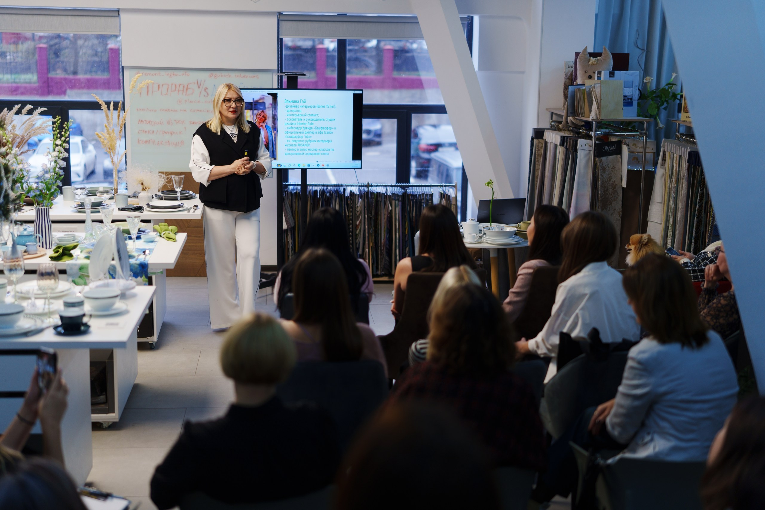 Презентация коллекции Эльмины Гай и Башфарфора — съёмка в бизнес-центре «Аура»