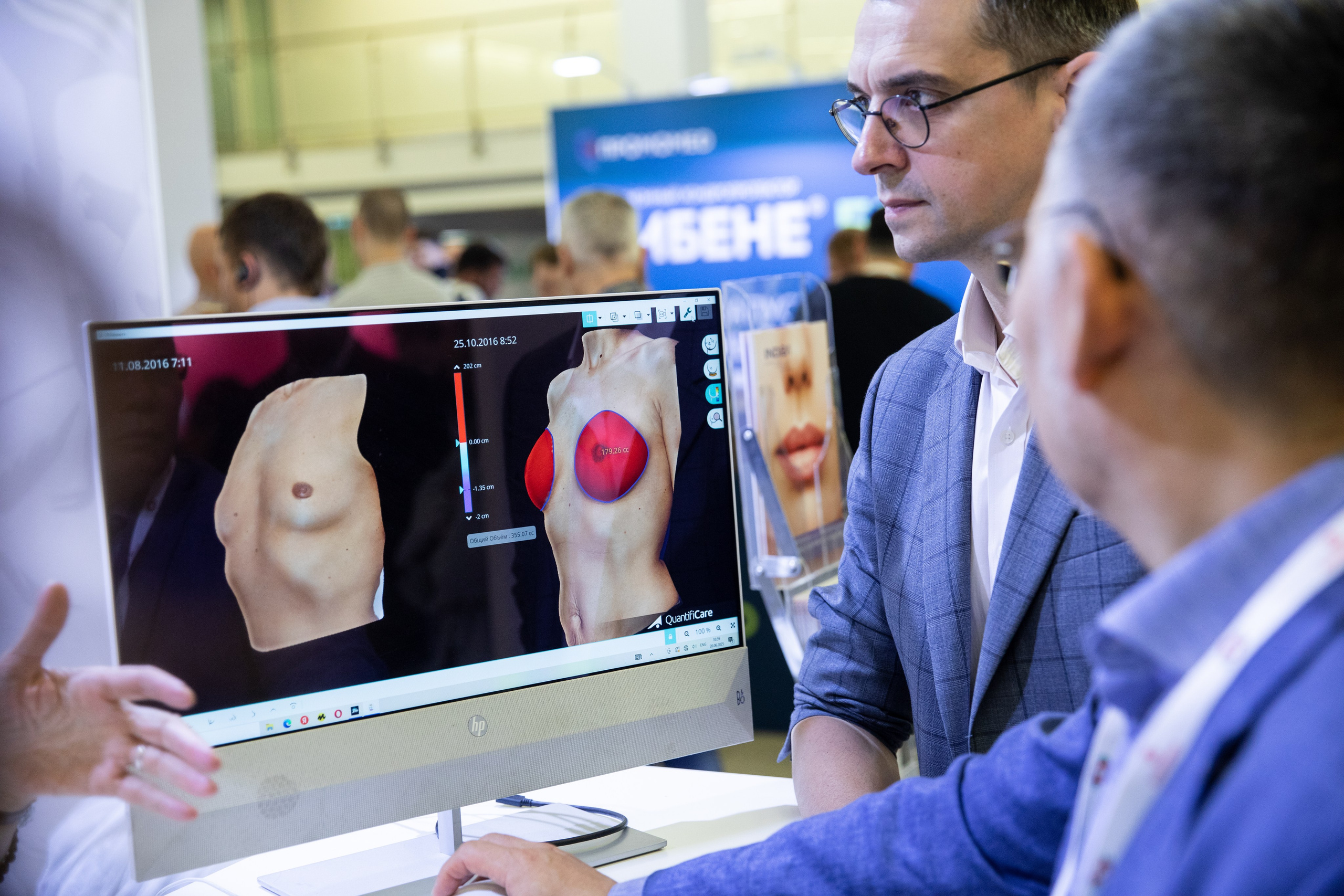 Репортажный фотограф в Москве Зуйко Оксана