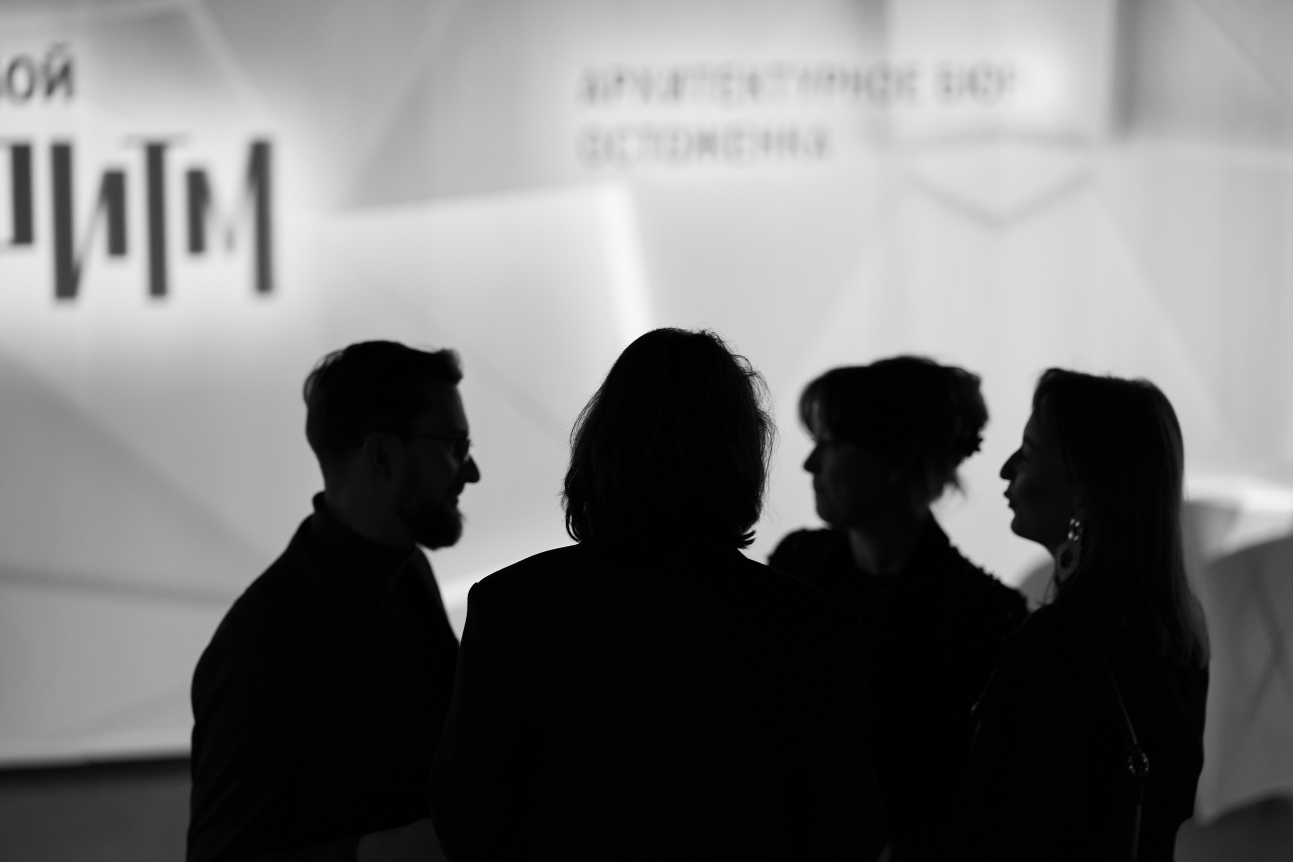 Презентация Мой Ритм. Продакшн для девелопмента и реального сектора