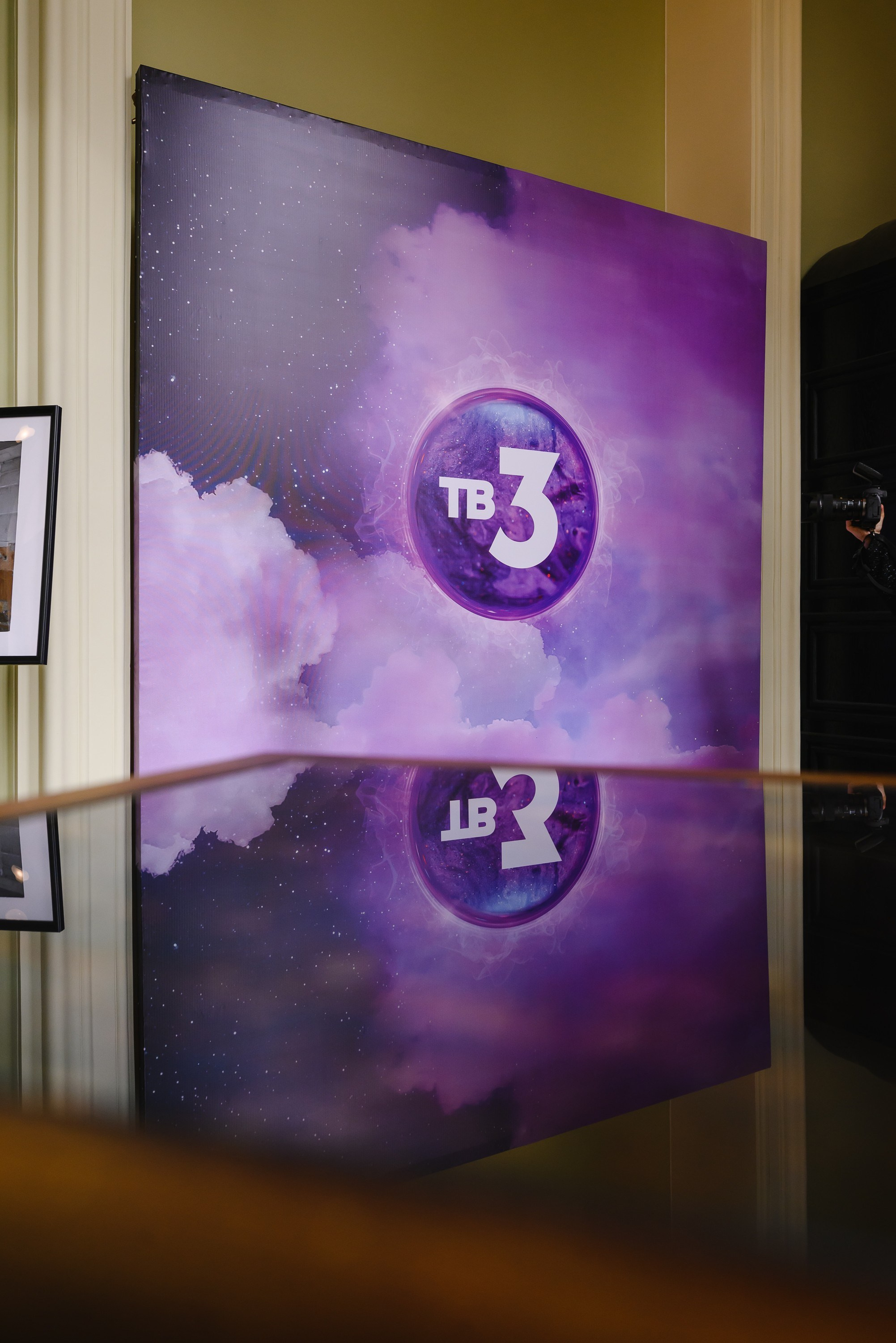 Презентация нового сезона Телеканала ТВ3