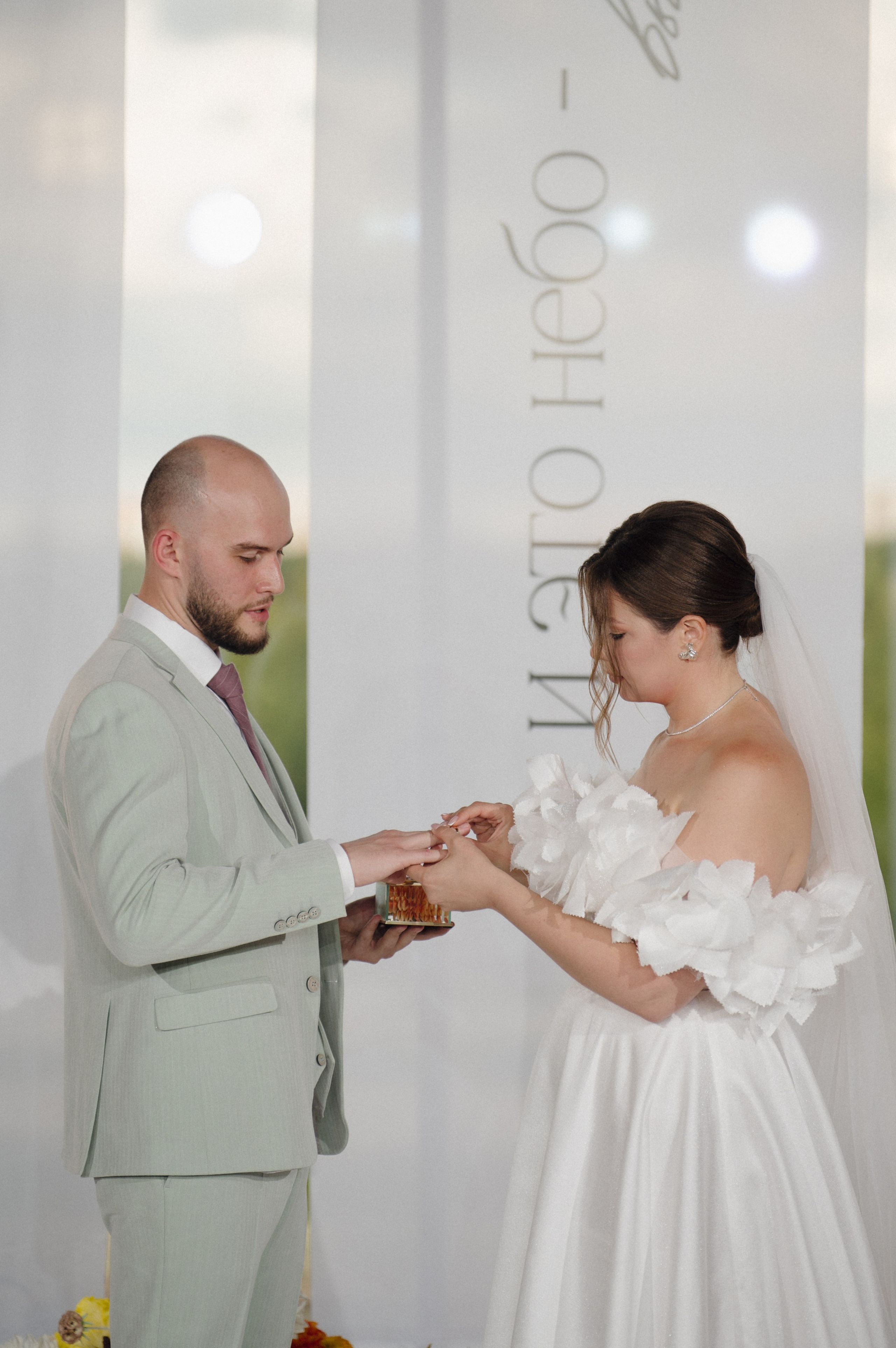 Елизавета и Роман. Репортажный и свадебный фотограф в Сургуте