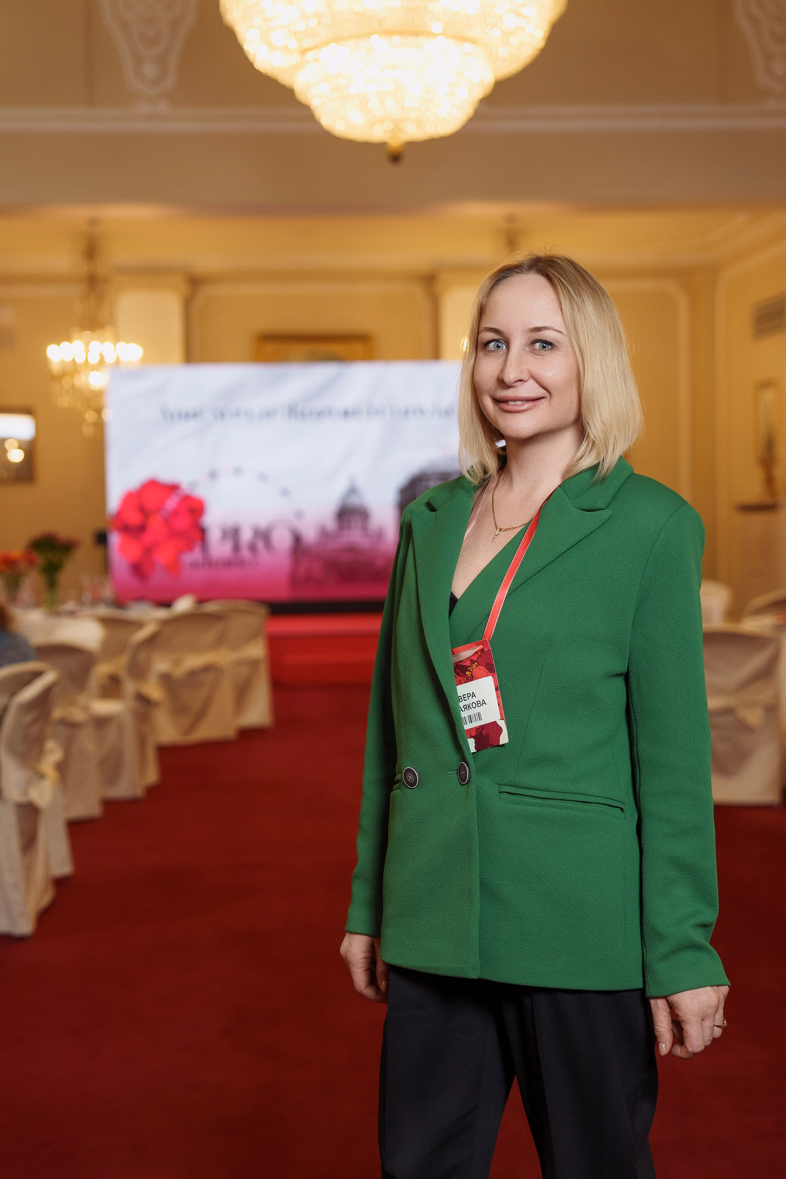 Конференция PROAVDANTAGE в Астории. Андрей Сухинин репортажный свадебный фотограф Санкт-Петербург