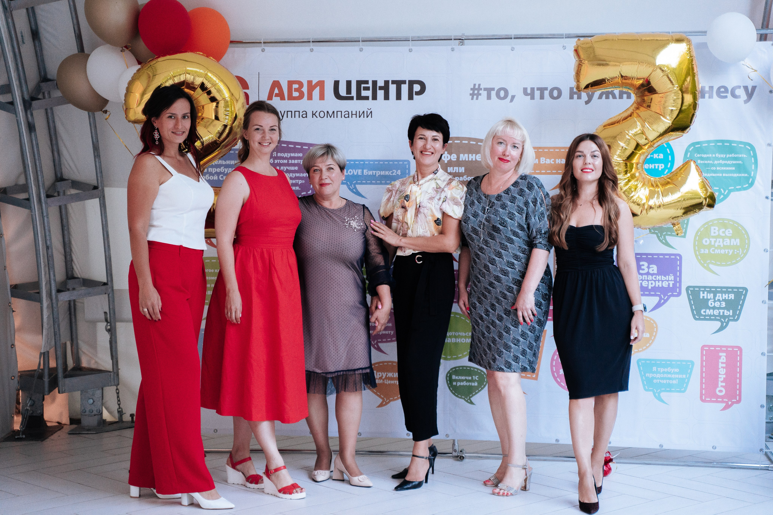 Ави Центр. Свадебный фотограф в Симферополе