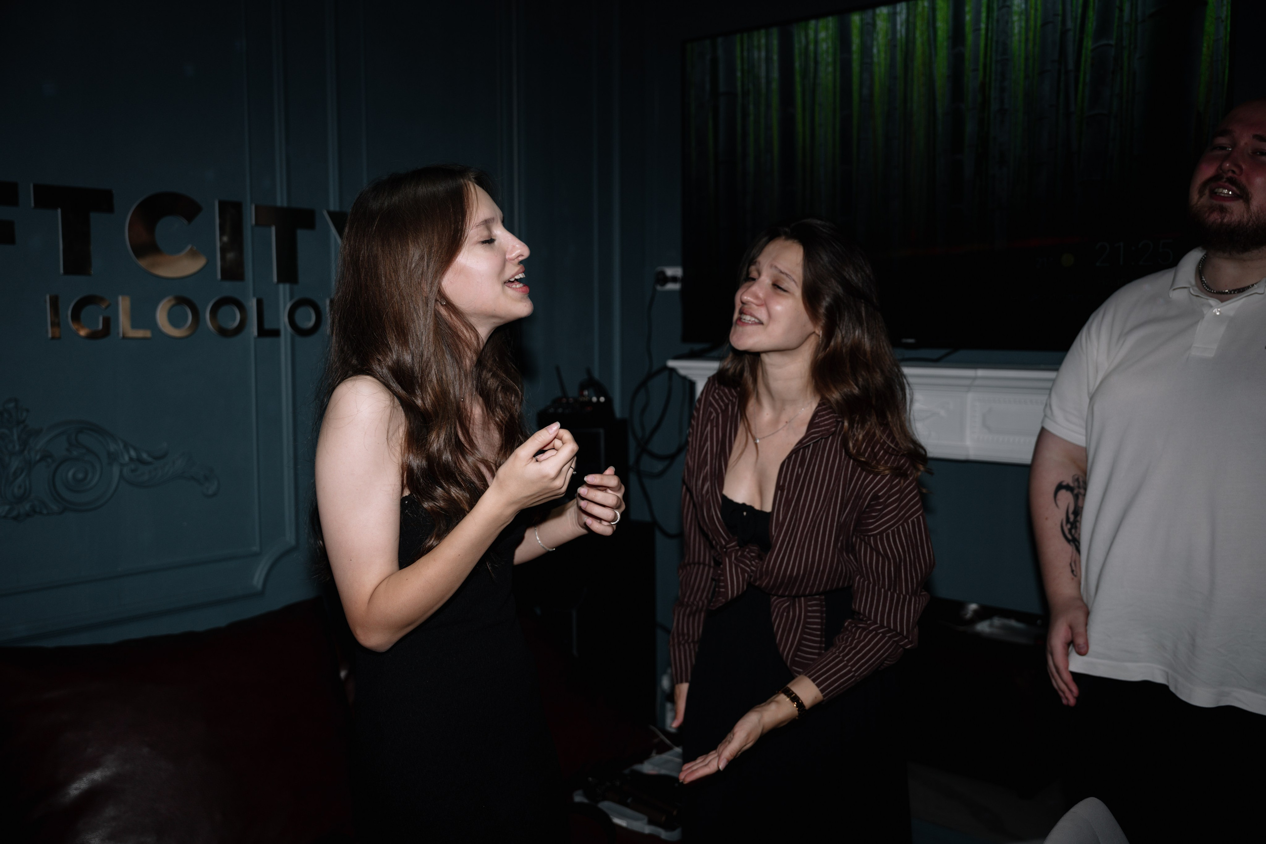 Happy Birthday, Ilya!. Главная