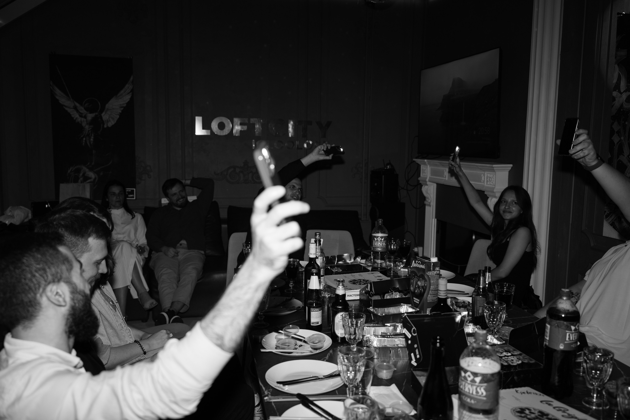 Happy Birthday, Ilya!. Главная