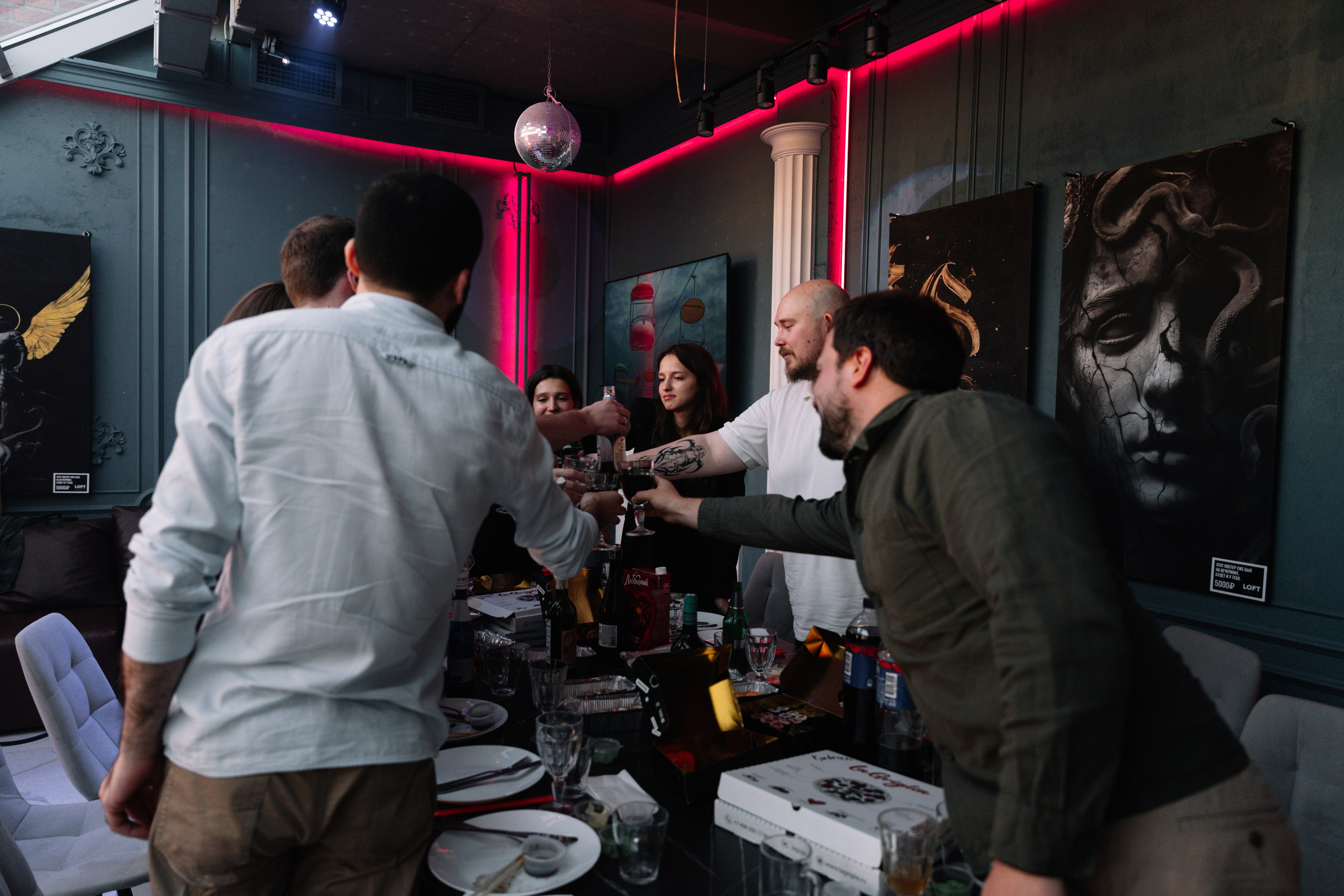 Happy Birthday, Ilya!. Главная