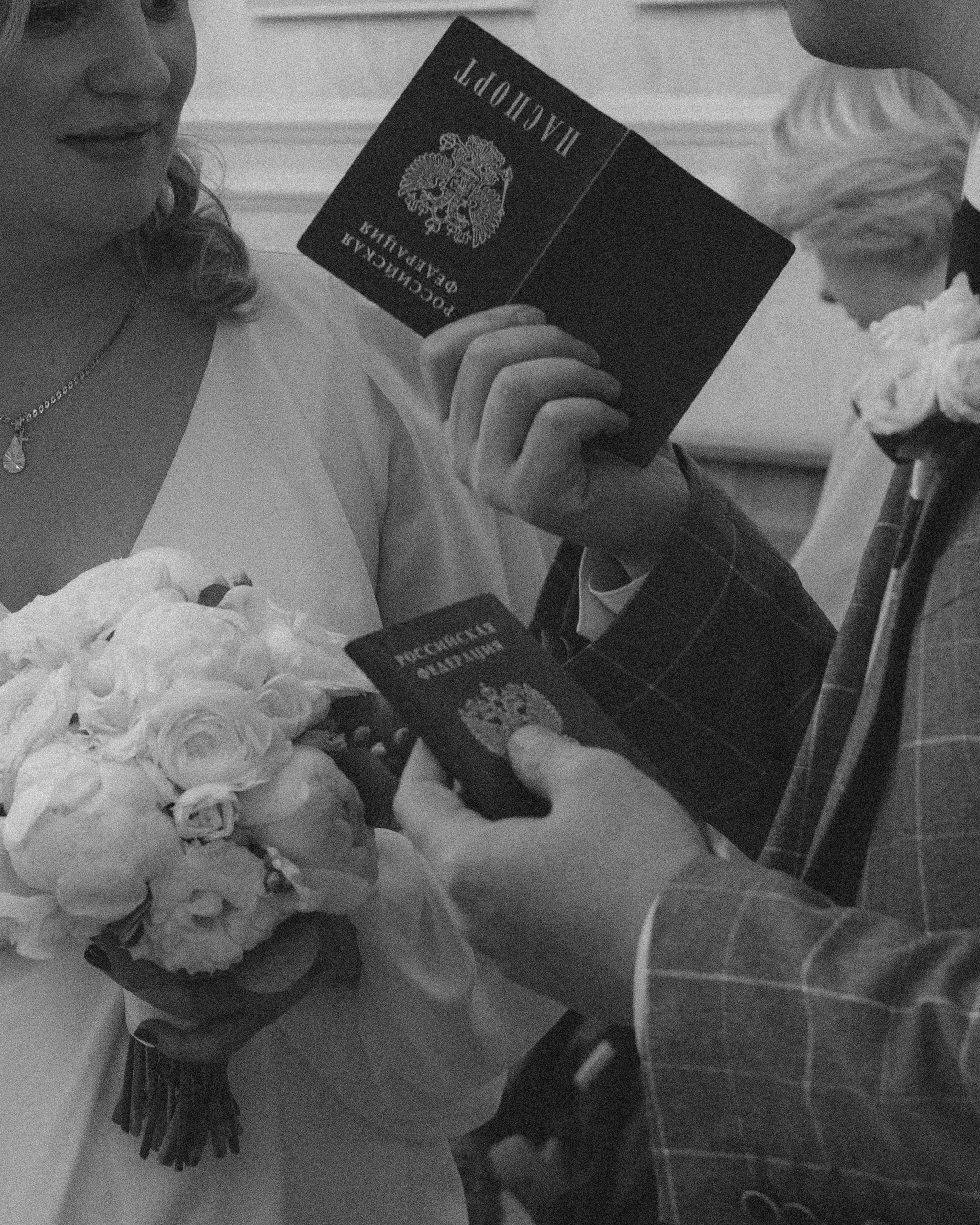 Кристина и Дмитрий. Фотограф Москва Лада Ларина