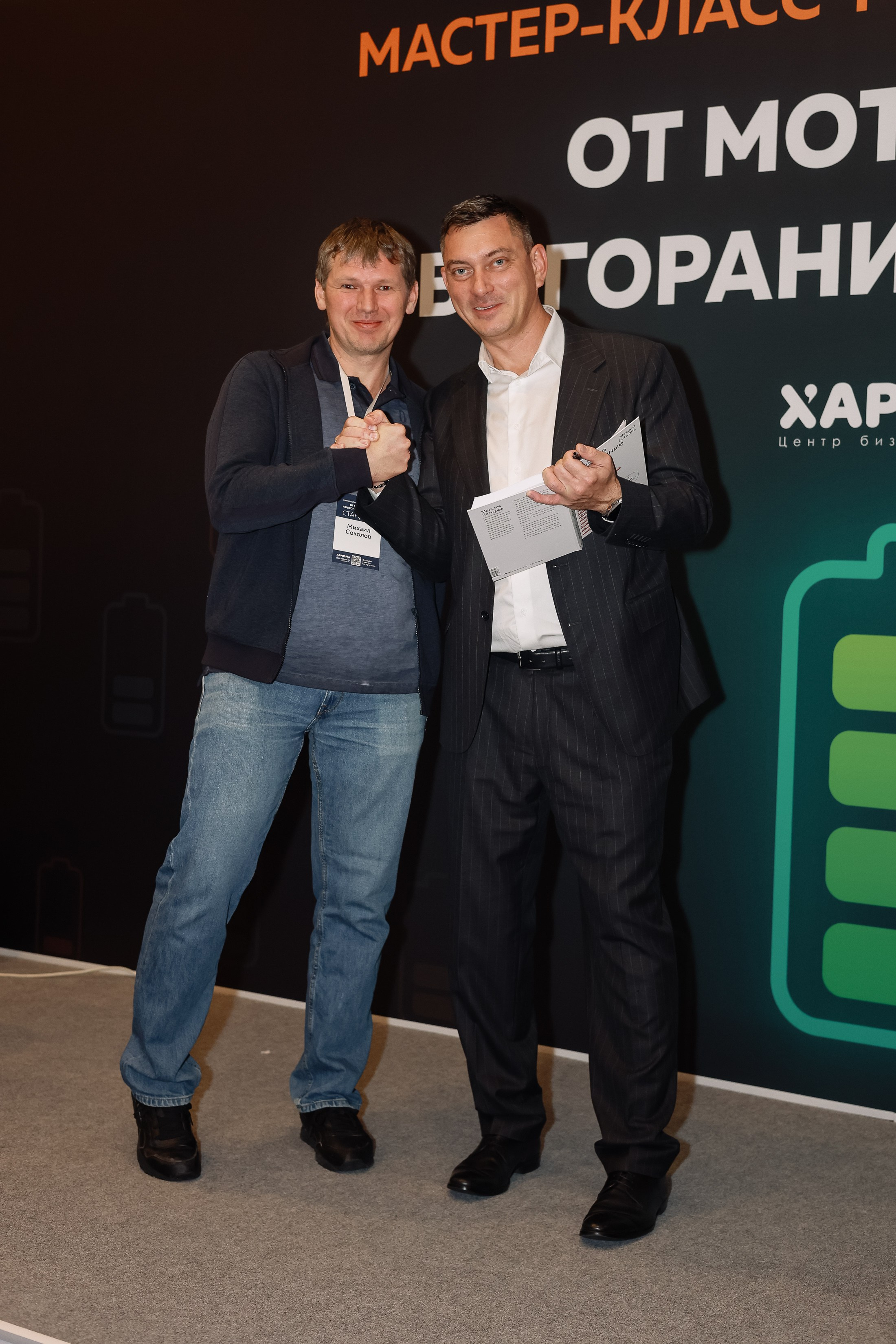 МК Максима Батырева. Фотограф Юлия Мальцева