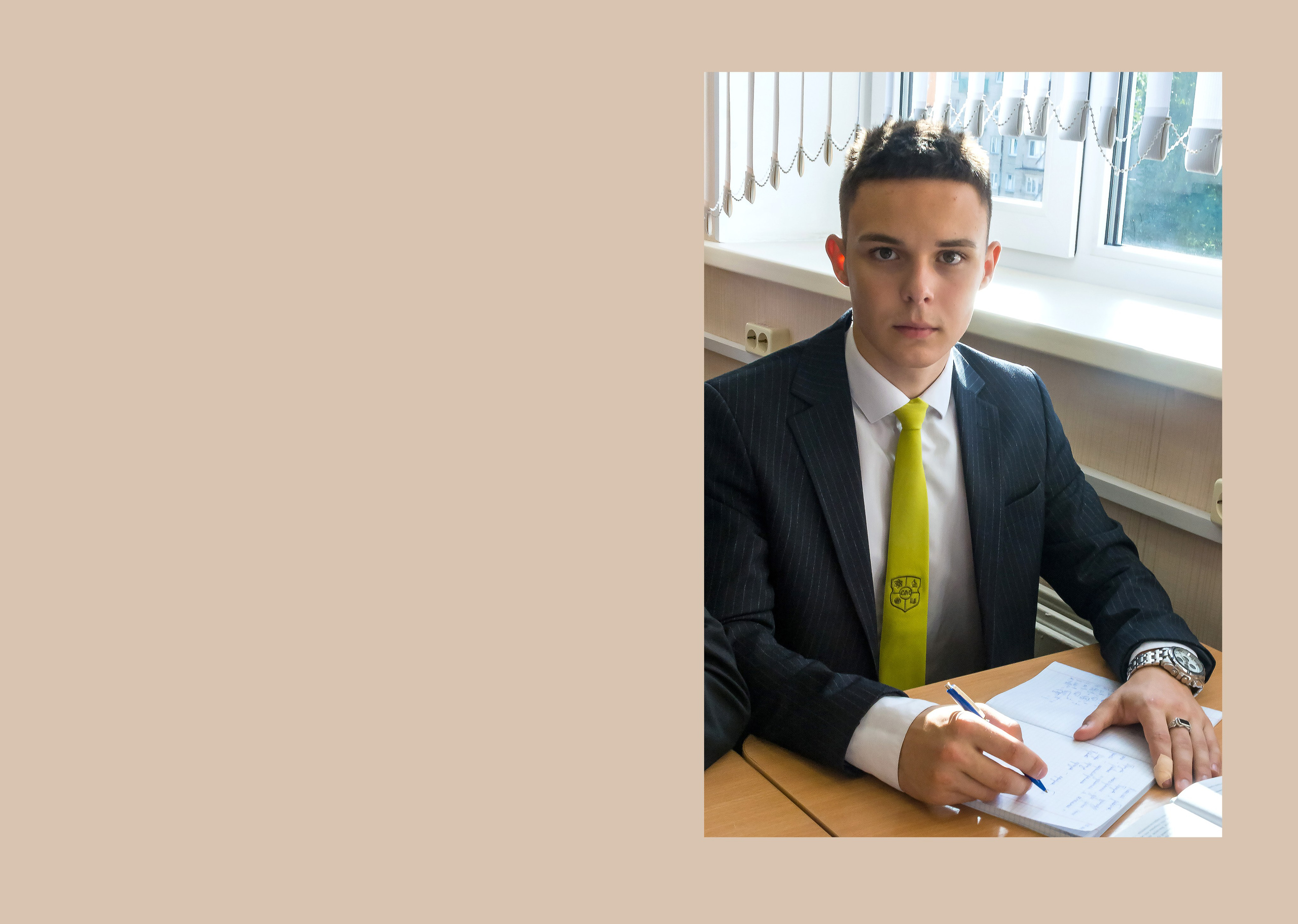 портрет выпускника