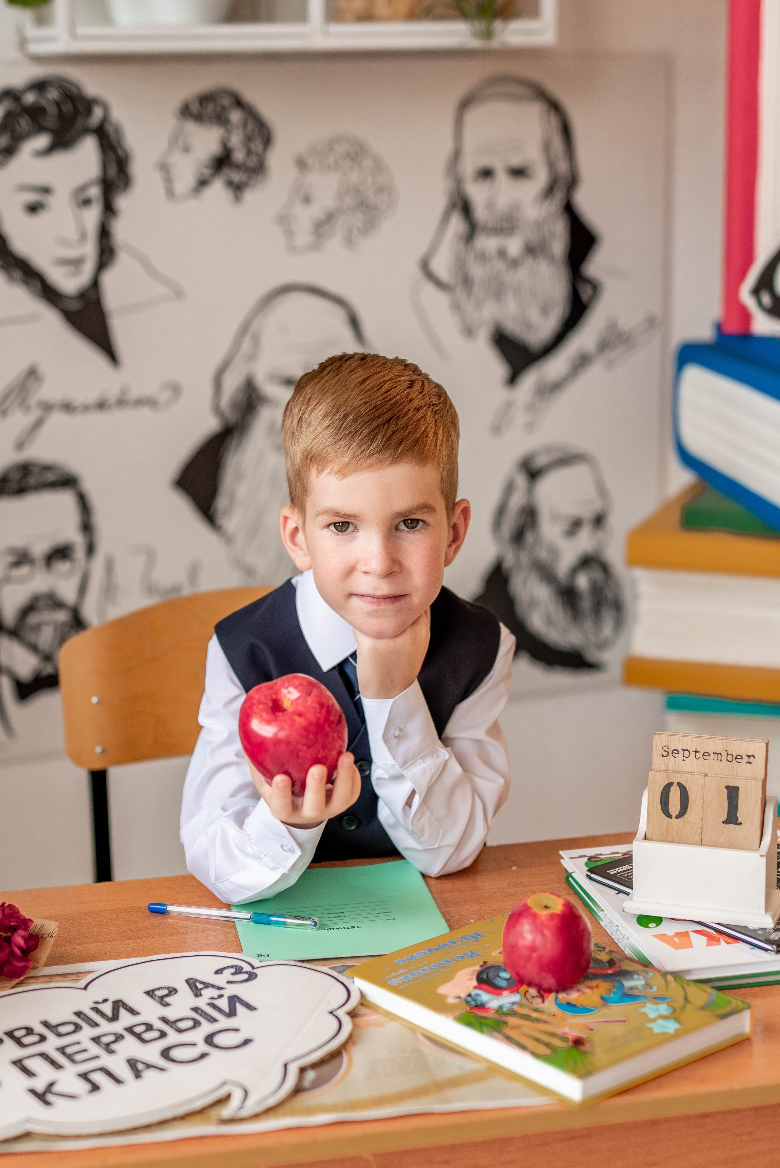 Фотосессия для первоклассника. Семейный, детский фотограф в Воронеже Анна Никитина