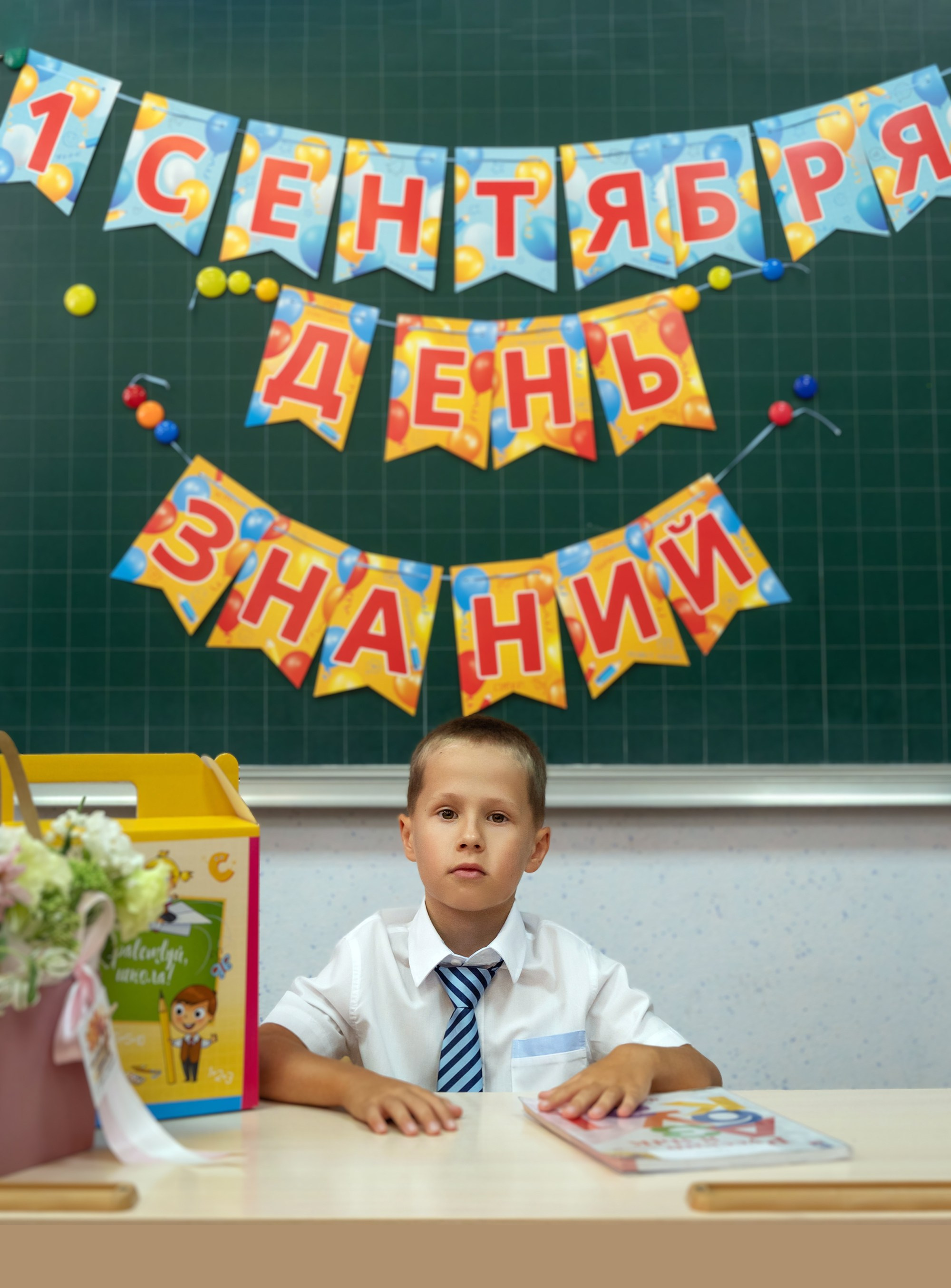 Первый раз в первый класс. Фотографирую счастливых людей в Сочи