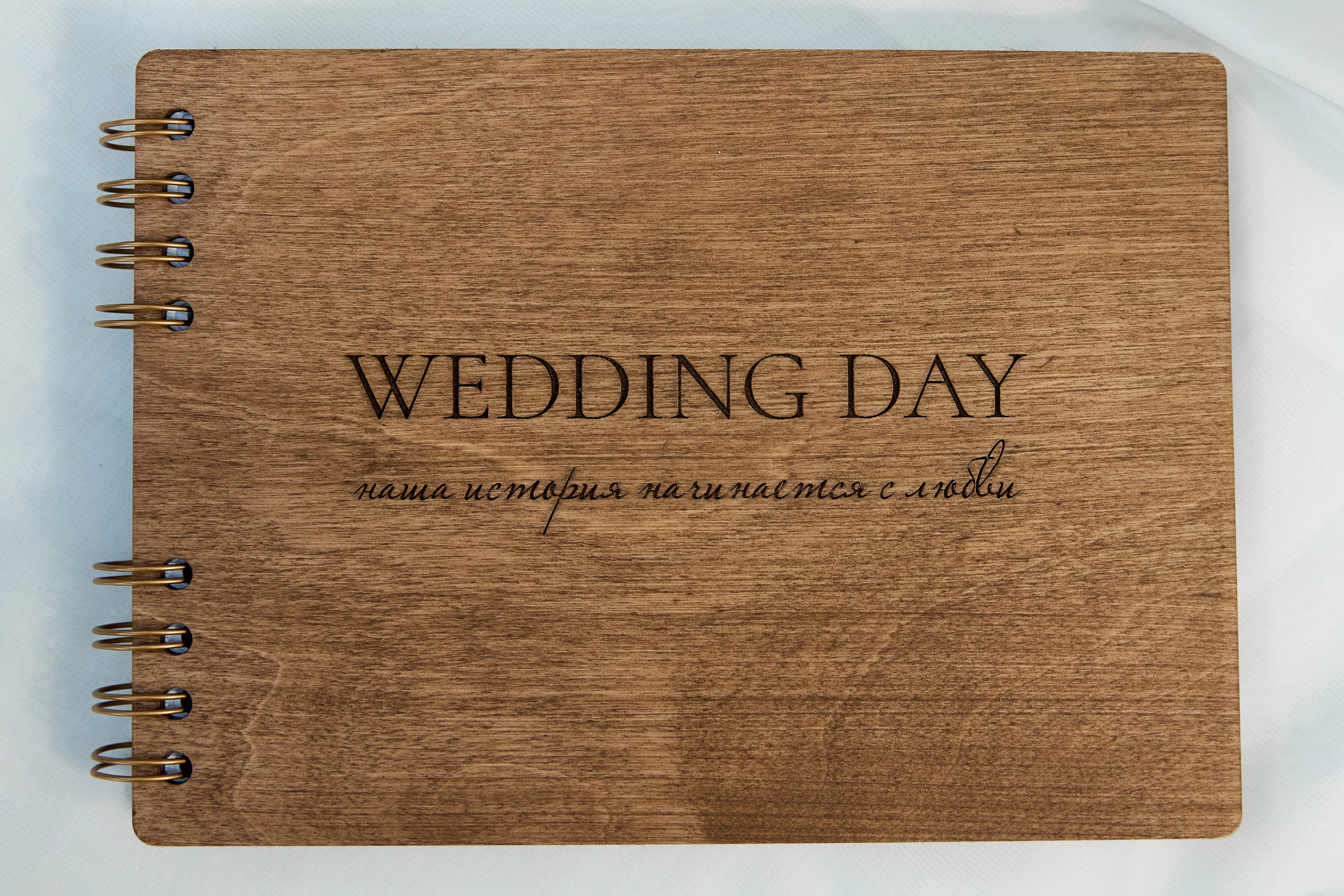 Все про нас. Свадебный фотограф в Красноярске Владимир Ятмасов