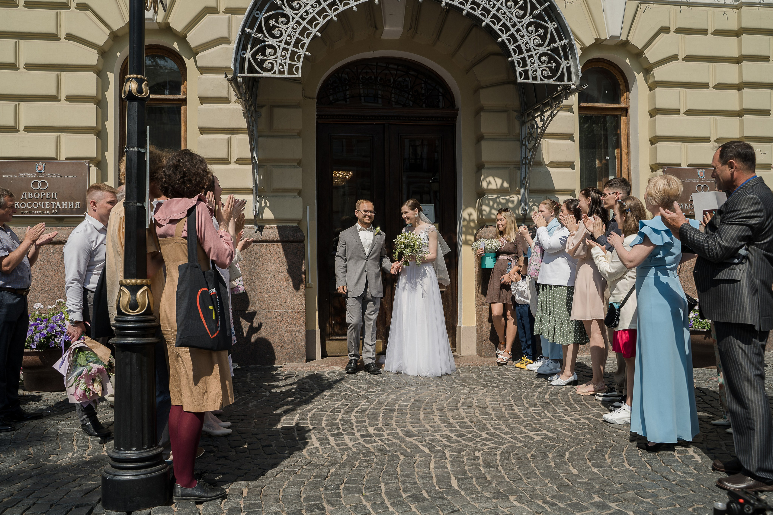 Алексей и Екатерина. Свадебный и семейный фотограф в Пушкине и Санкт-Петербурге Мария Филиппова