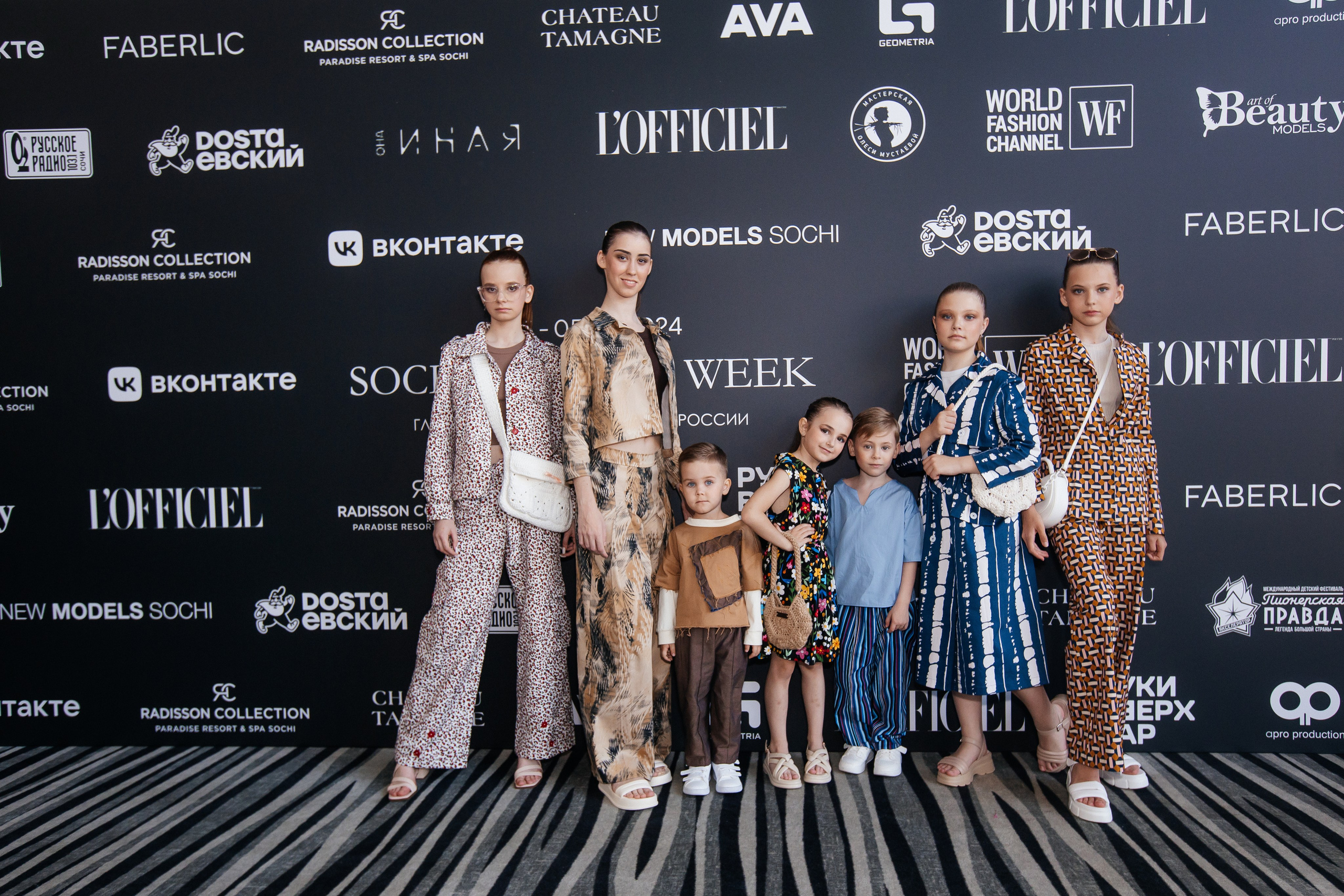 Sochi Fashion Week 2024. Efimova Model Agency