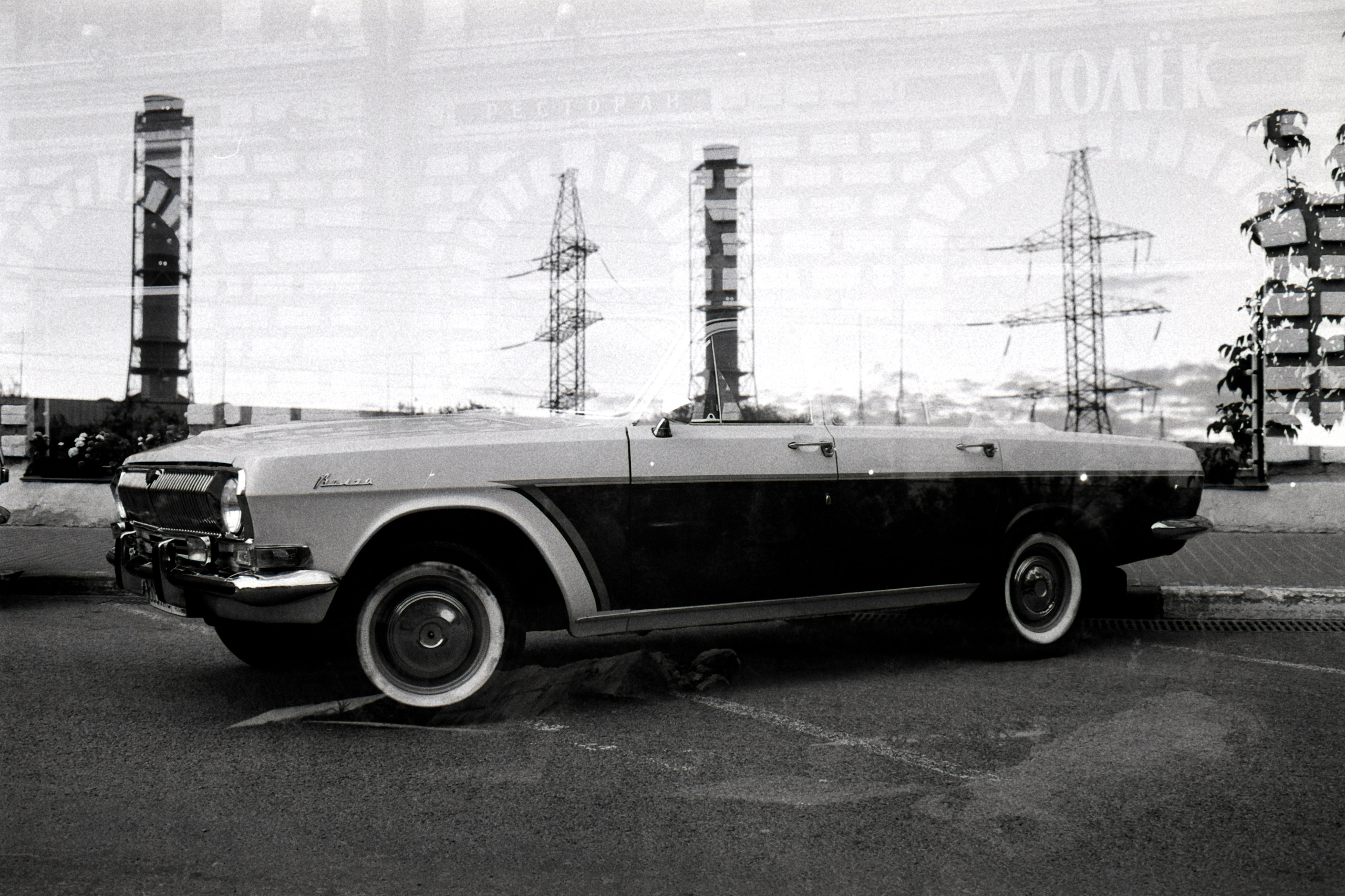 Автор: Витя Езчелик