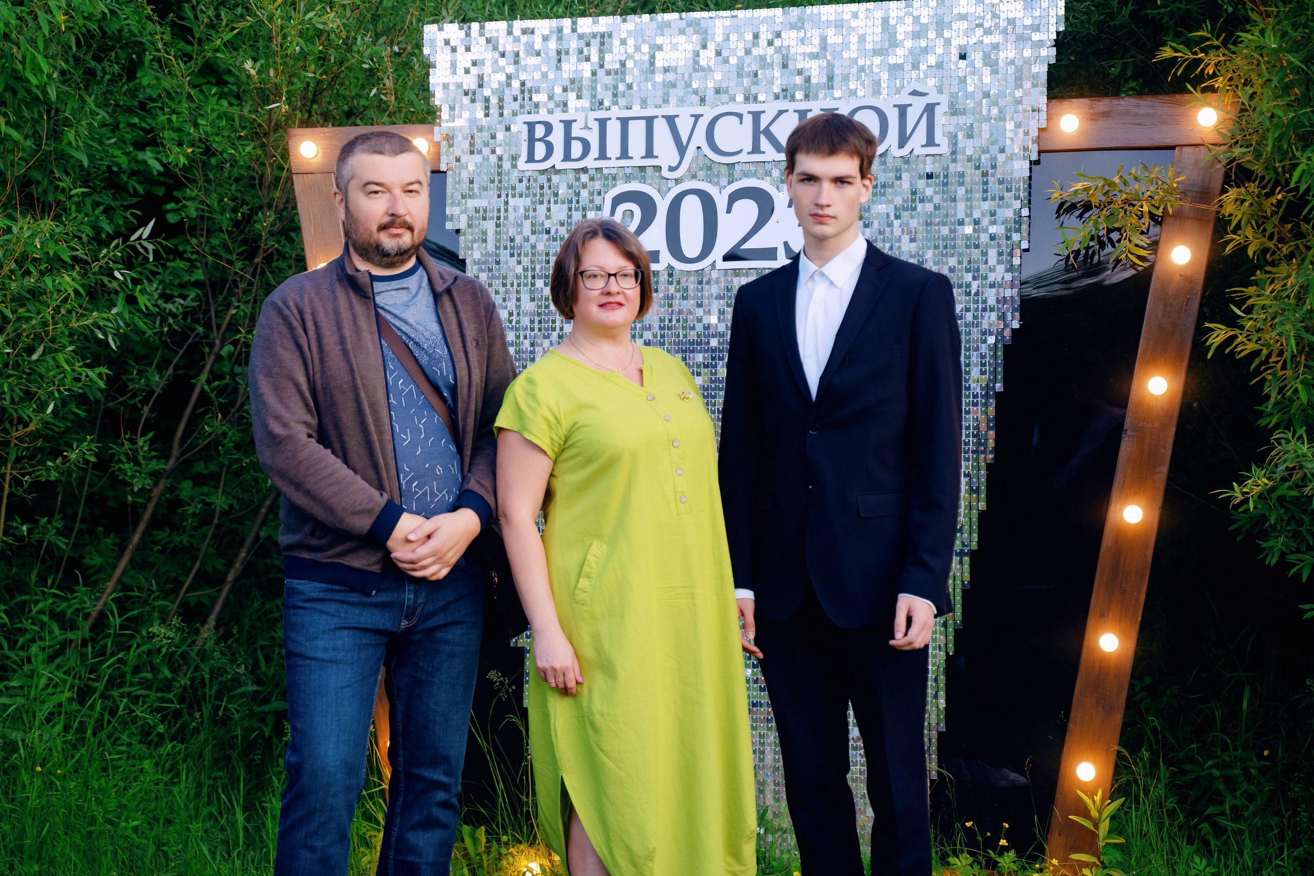 Выпускной 11 класс. Фотограф Ким Наталья в Красноярске