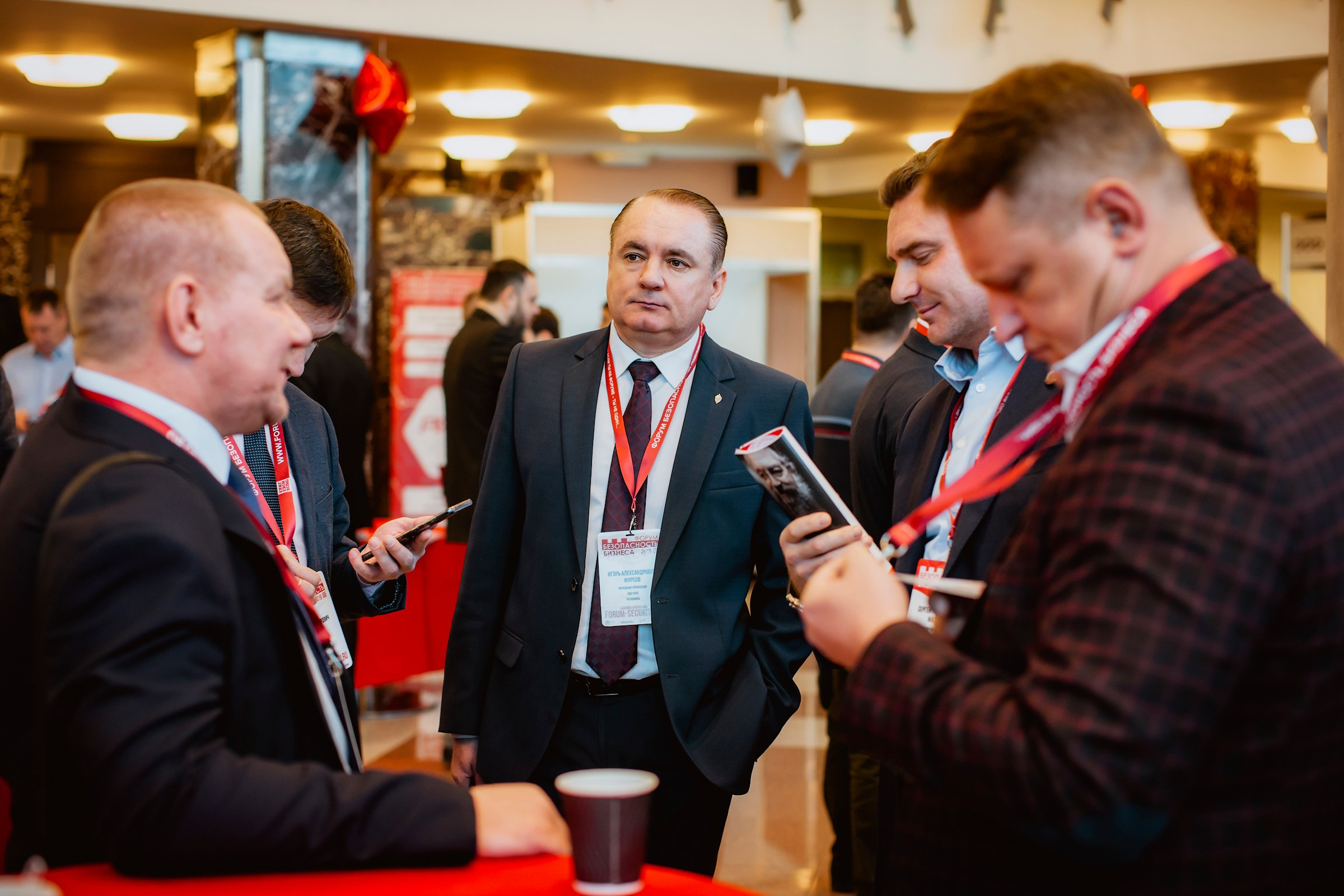 IX Форум Безопасность бизнеса 2019. Сфера безопасности