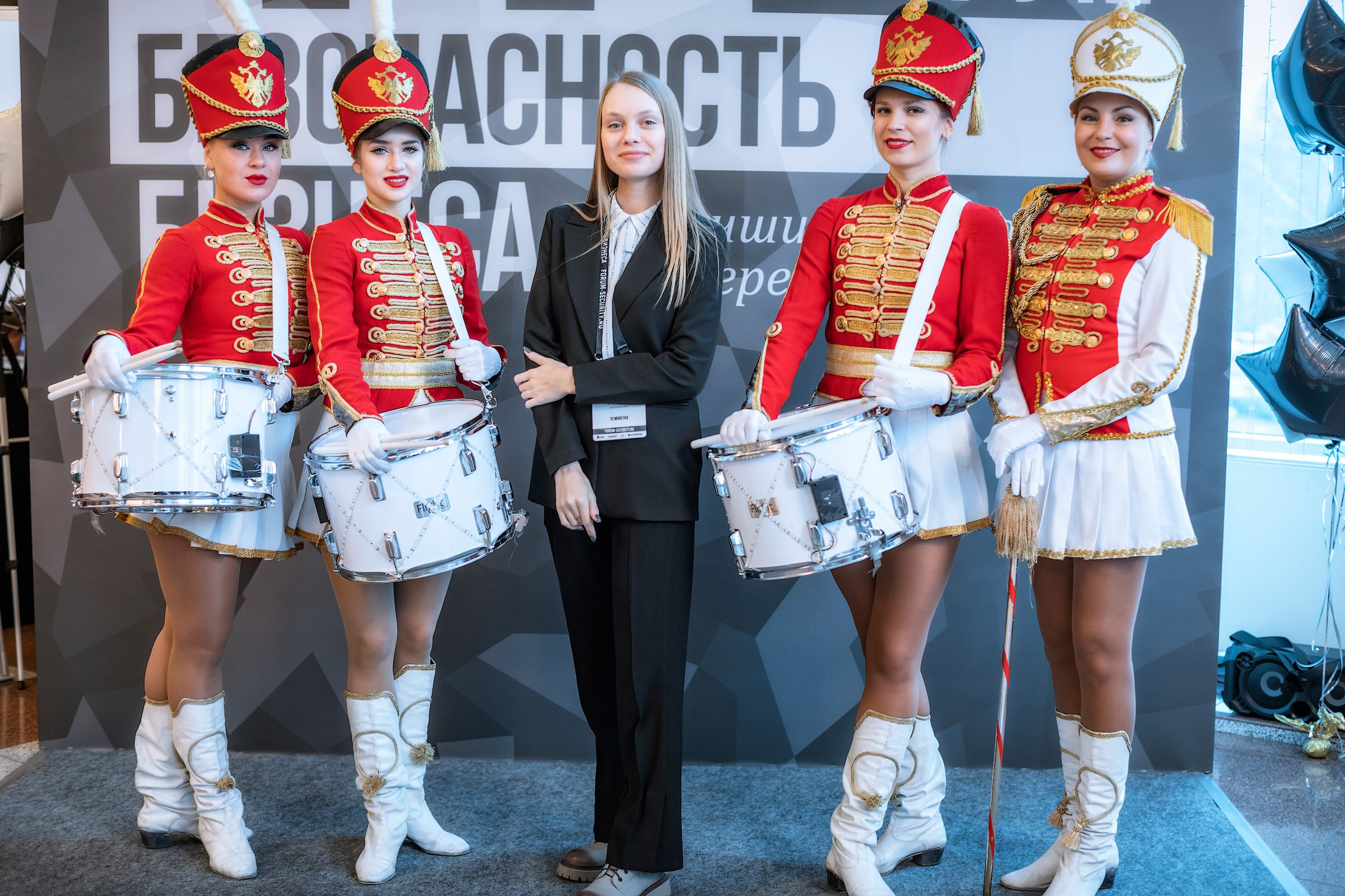 XII Форум Безопасность бизнеса 2022. Сфера безопасности