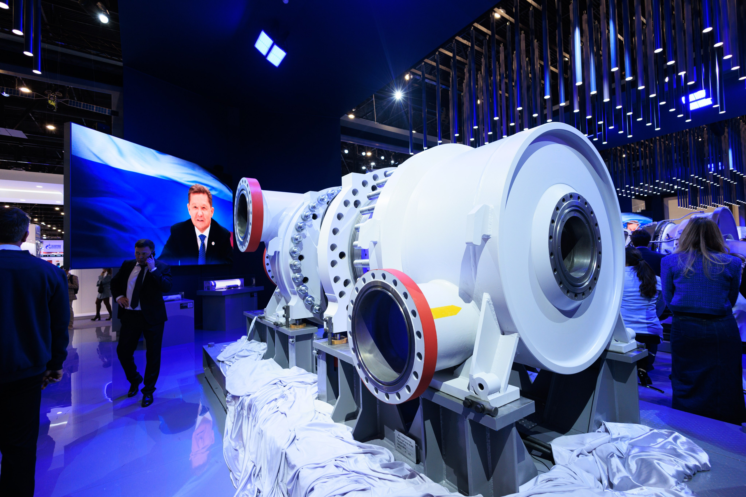 13 Газовый форум СПб. Фотограф Александр Заломаев