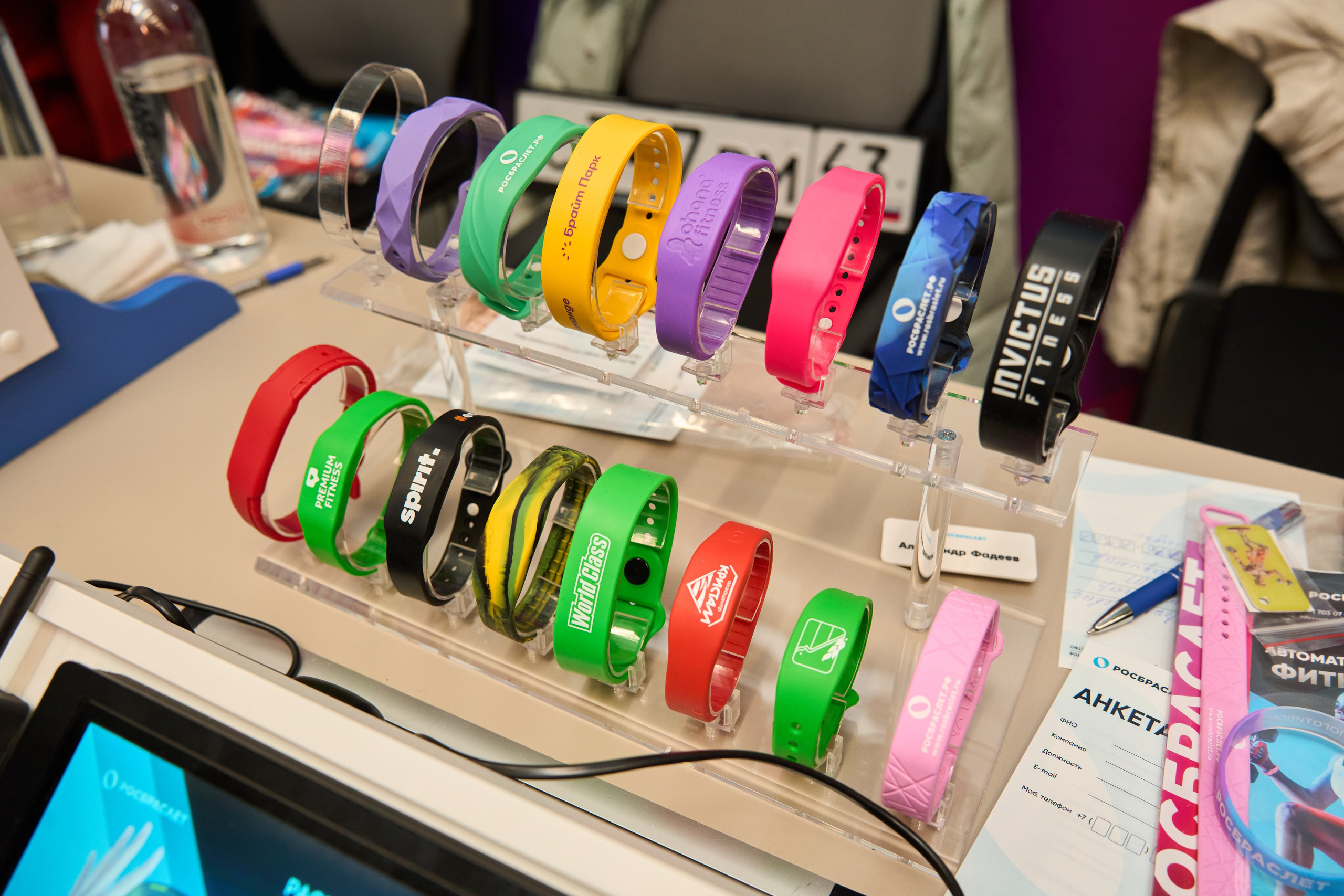 1С Фитнес Фэмили Форум. Елизавета Мальгина, фотограф в Москве