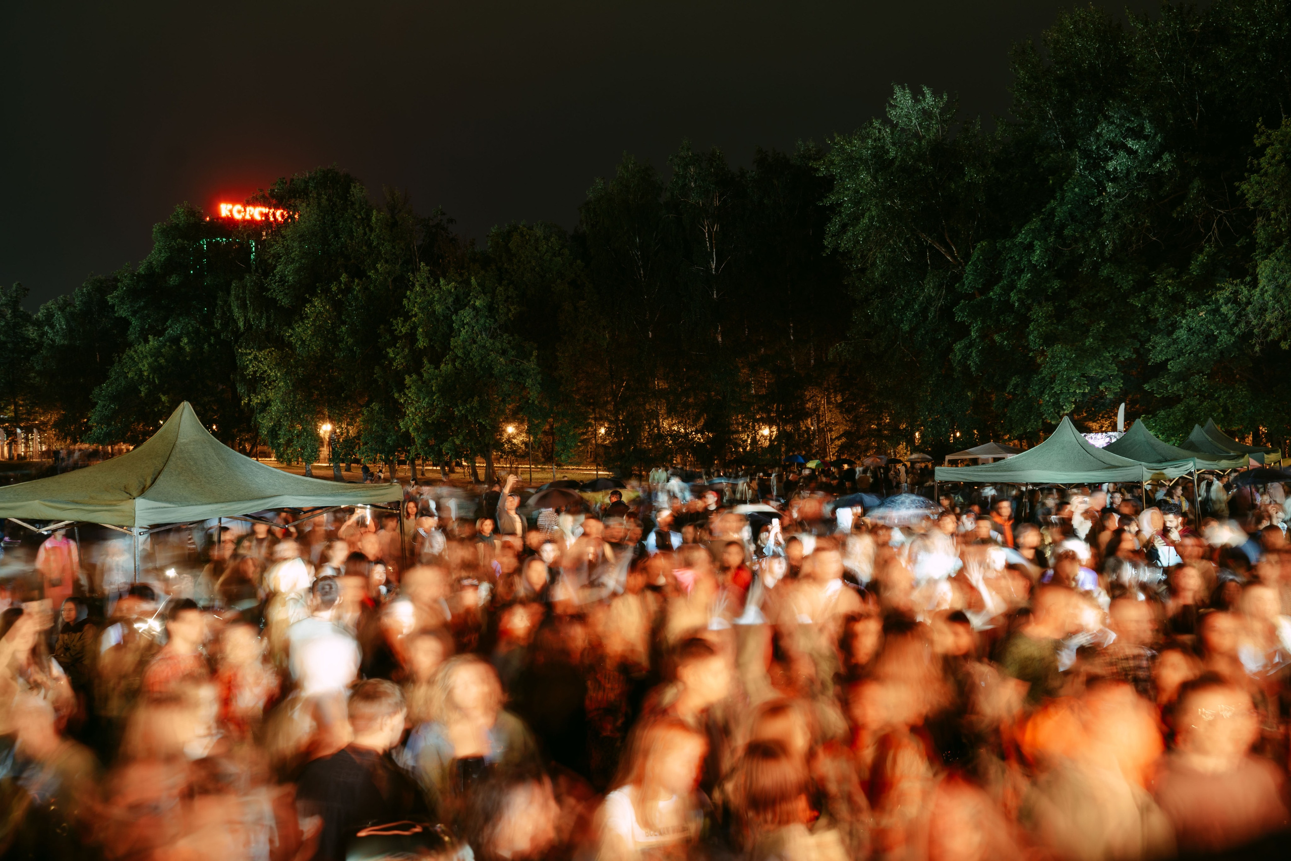 Ночной Гастромаркет / 2023. Саша Копылов, фотограф в Казани