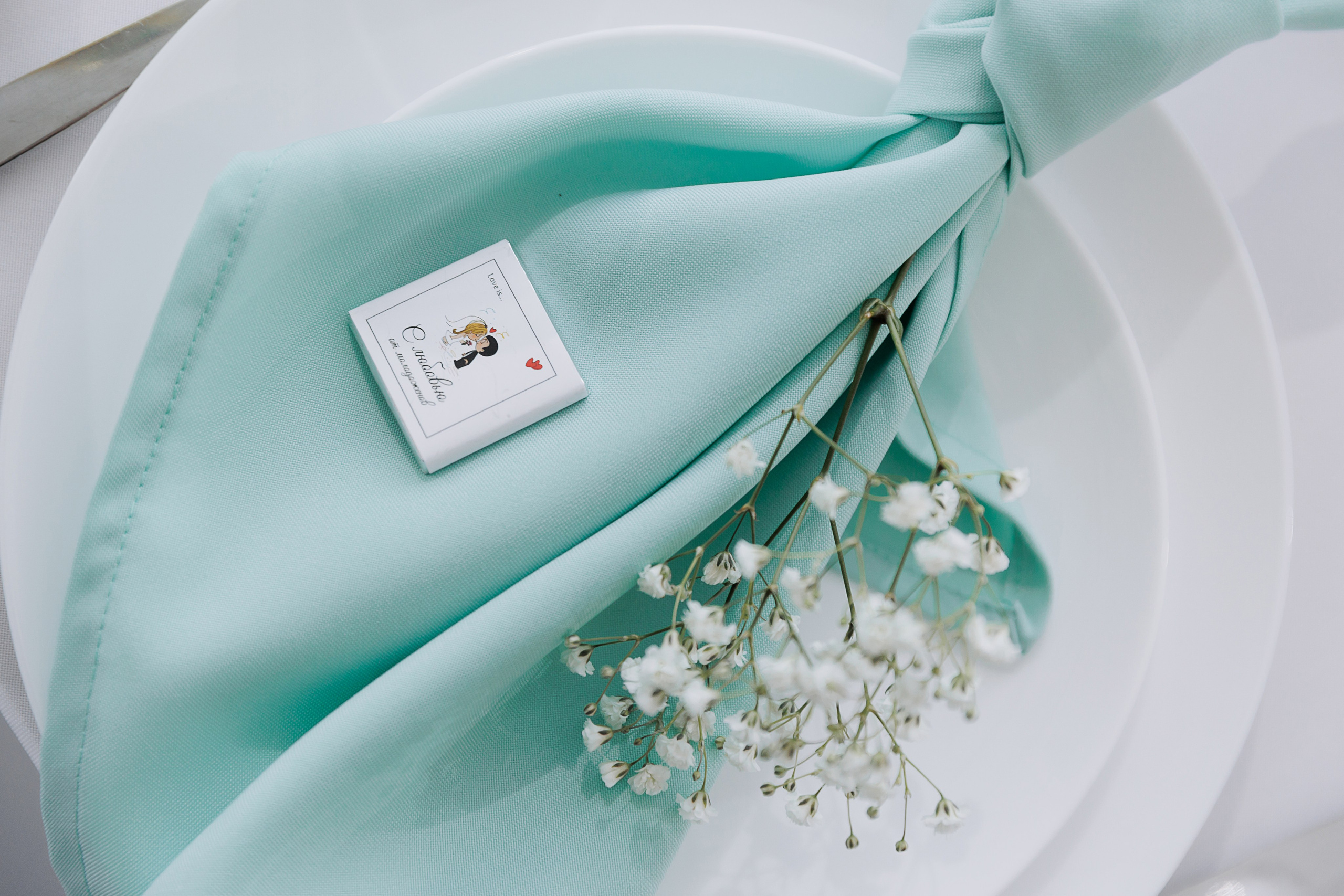 Свадьба Глеба и Дарьи. Свадебный и семейный фотограф в Твери и Тверской области