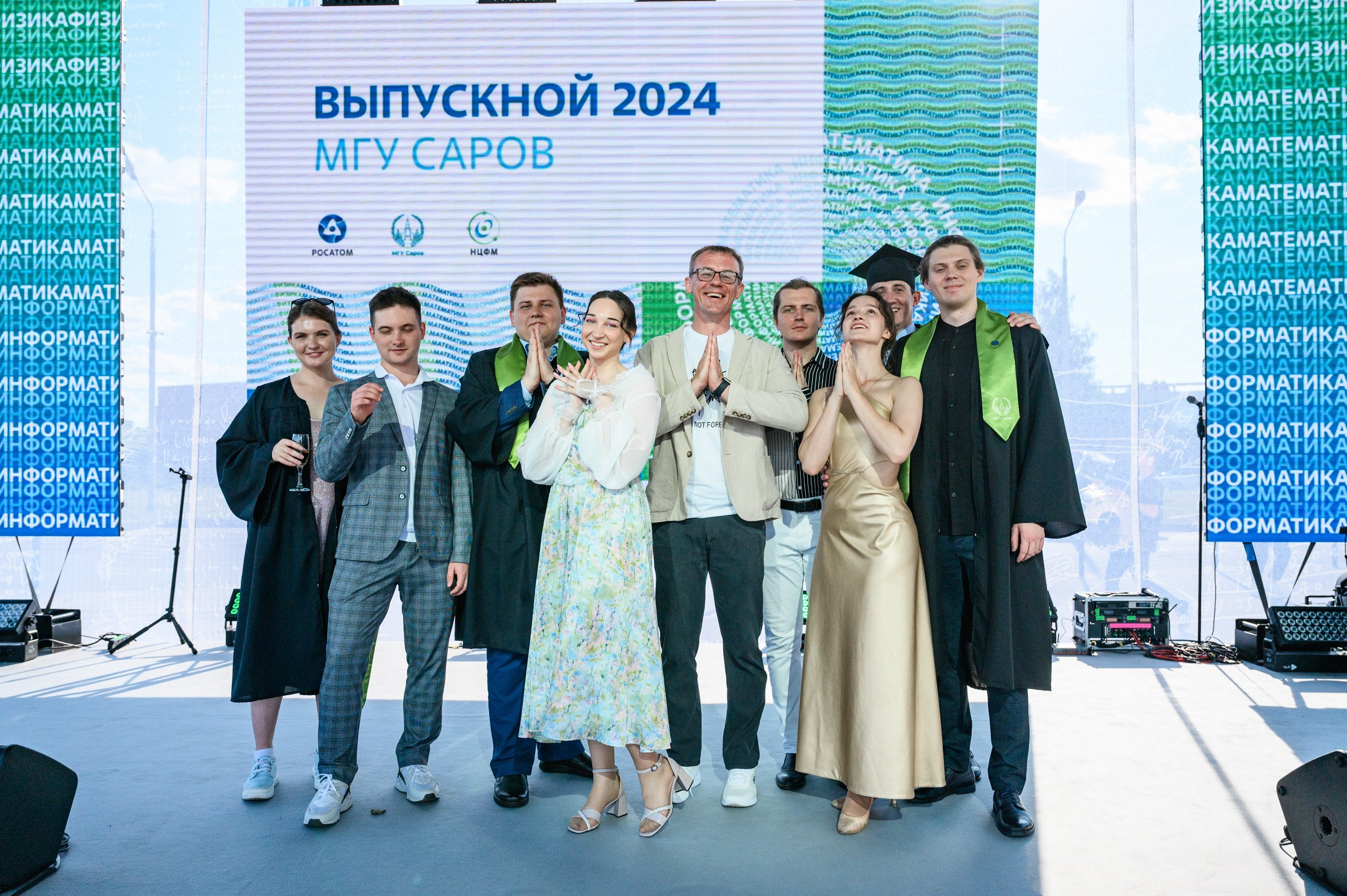 Выпускной МГУ. Фотограф Захваткин Роман