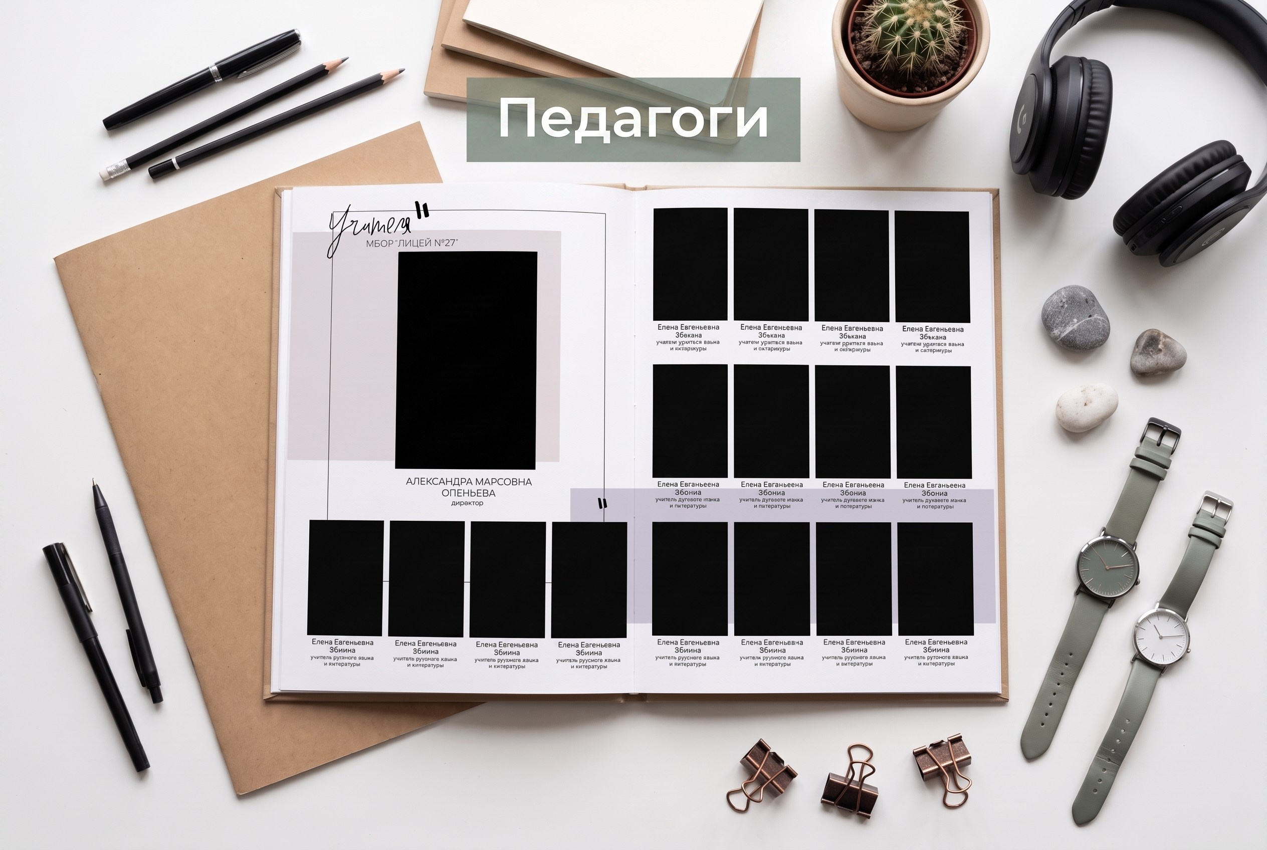 Max Выпускные альбомы общей вёрстки. Выпускные альбомы Выпускные альбомы для 9-11 классов