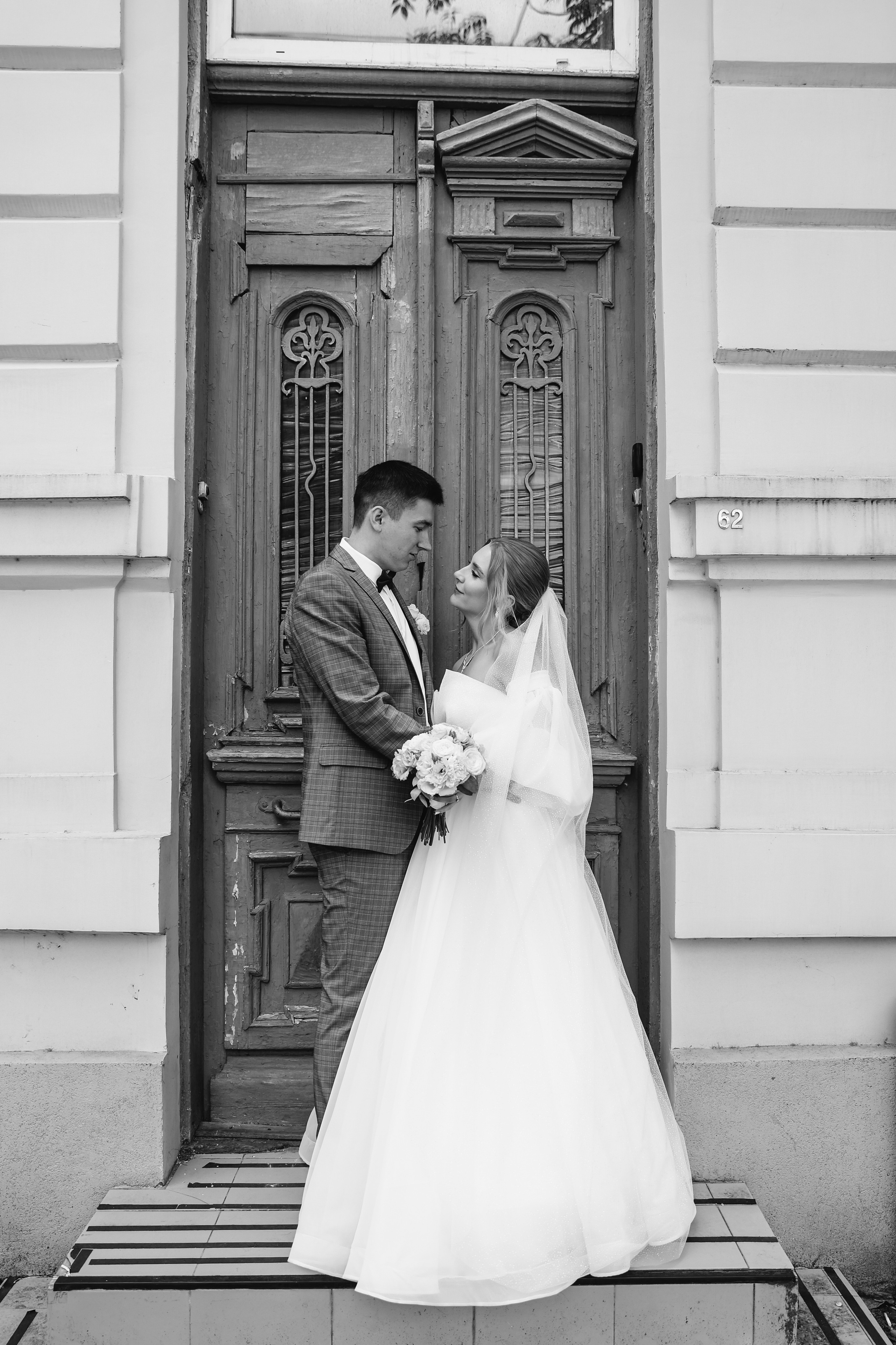 Илья и Кристина. Главная