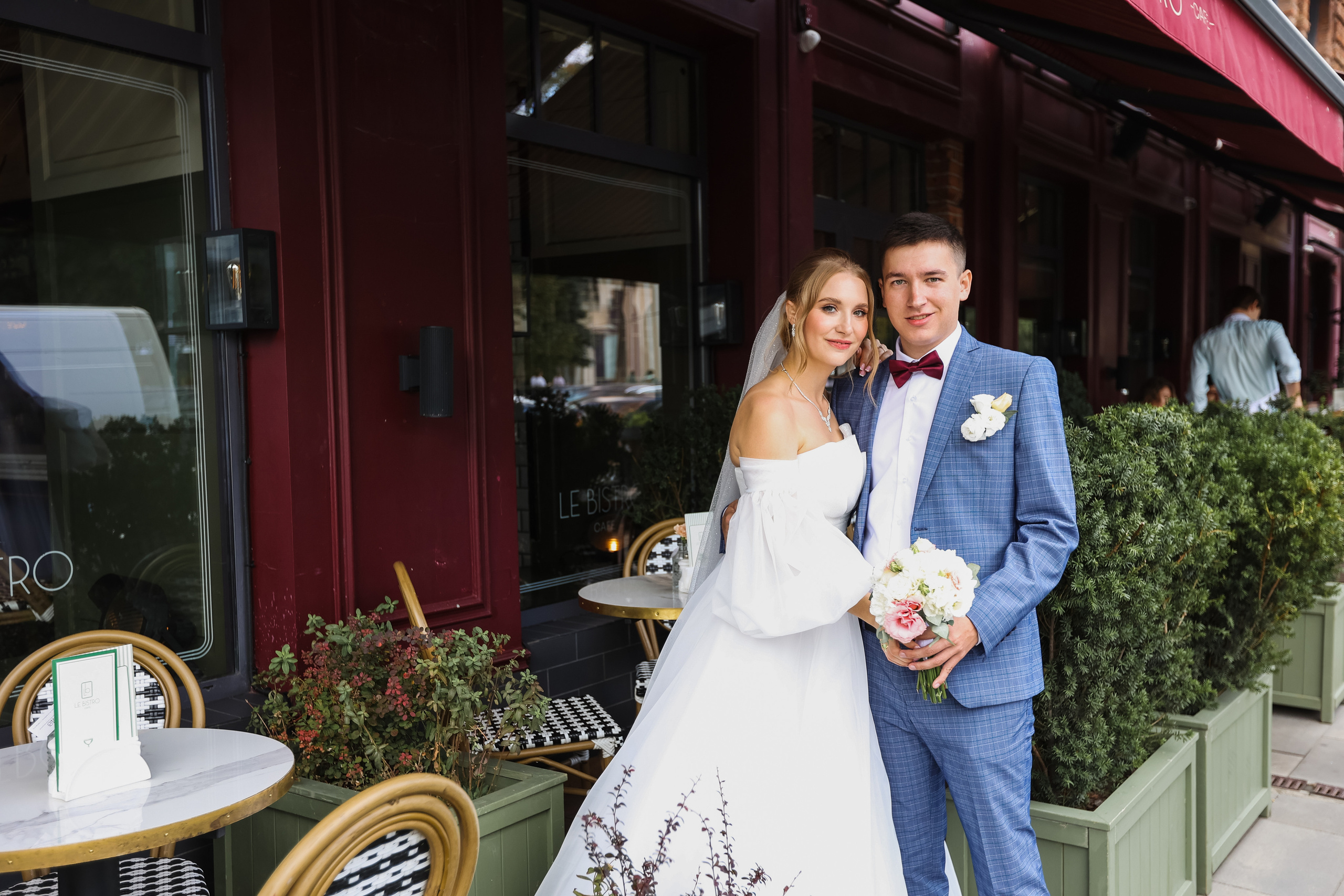 Илья и Кристина. Главная