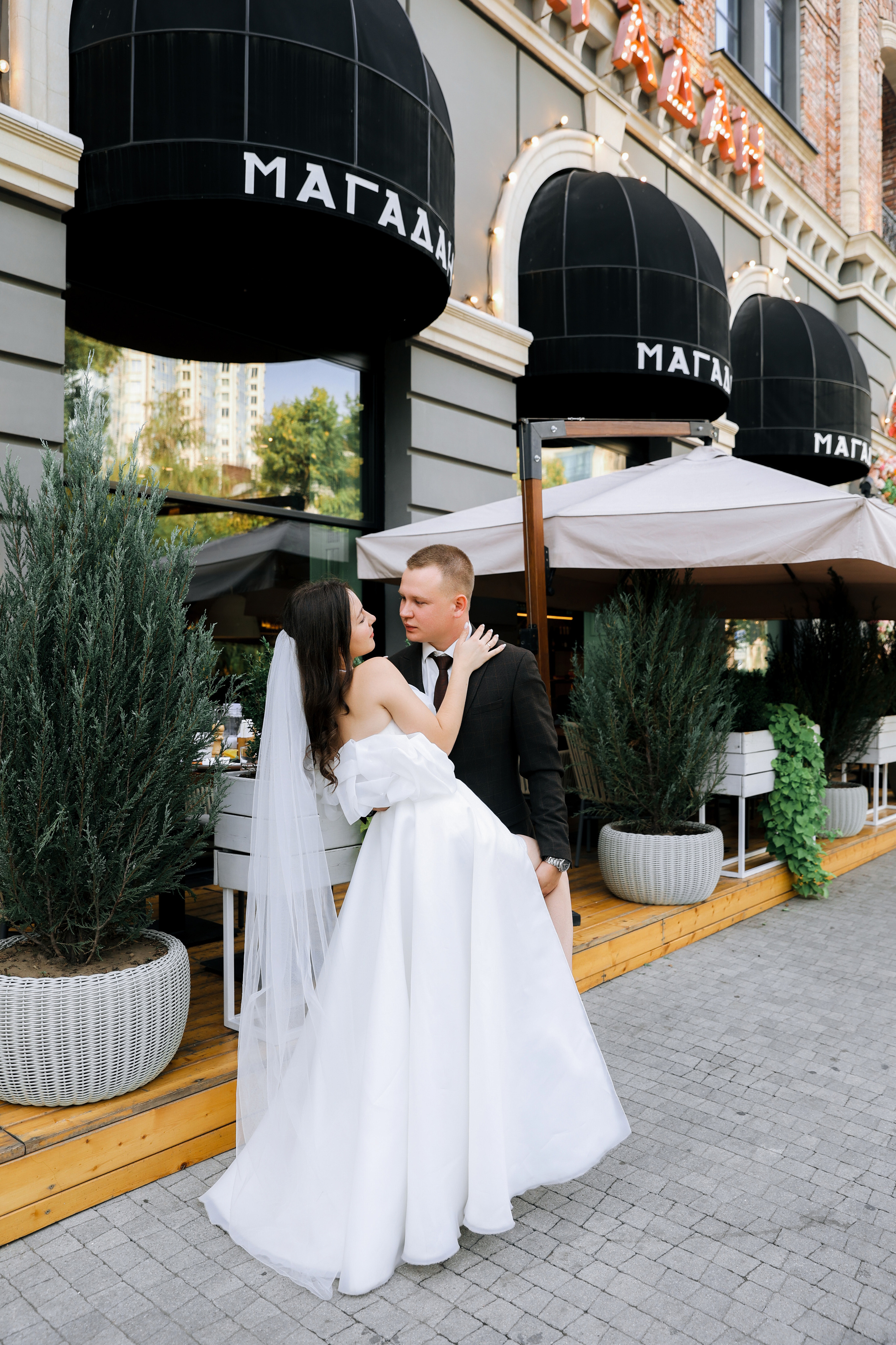 Дмитрий и Ксения. Главная