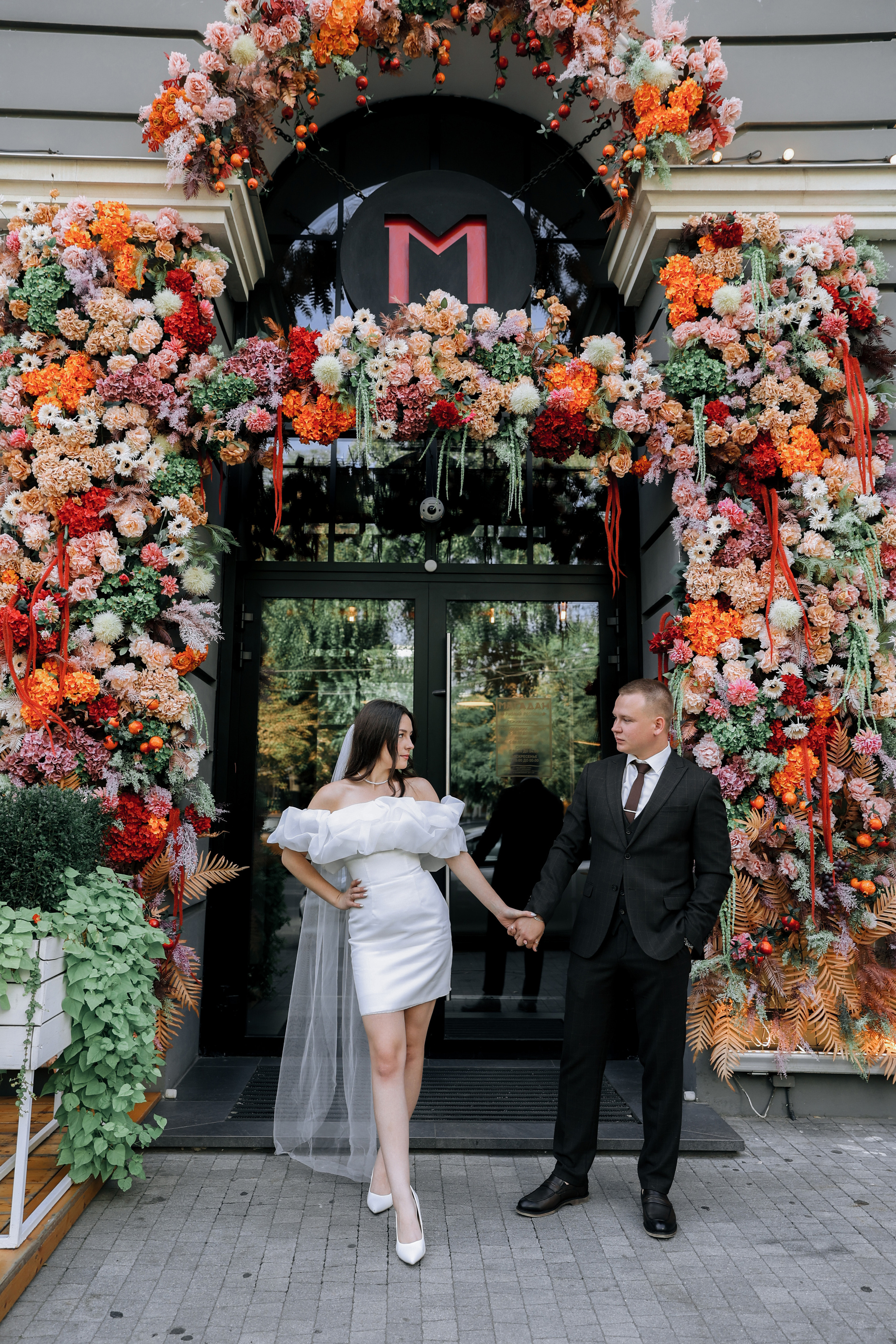 Дмитрий и Ксения. Главная