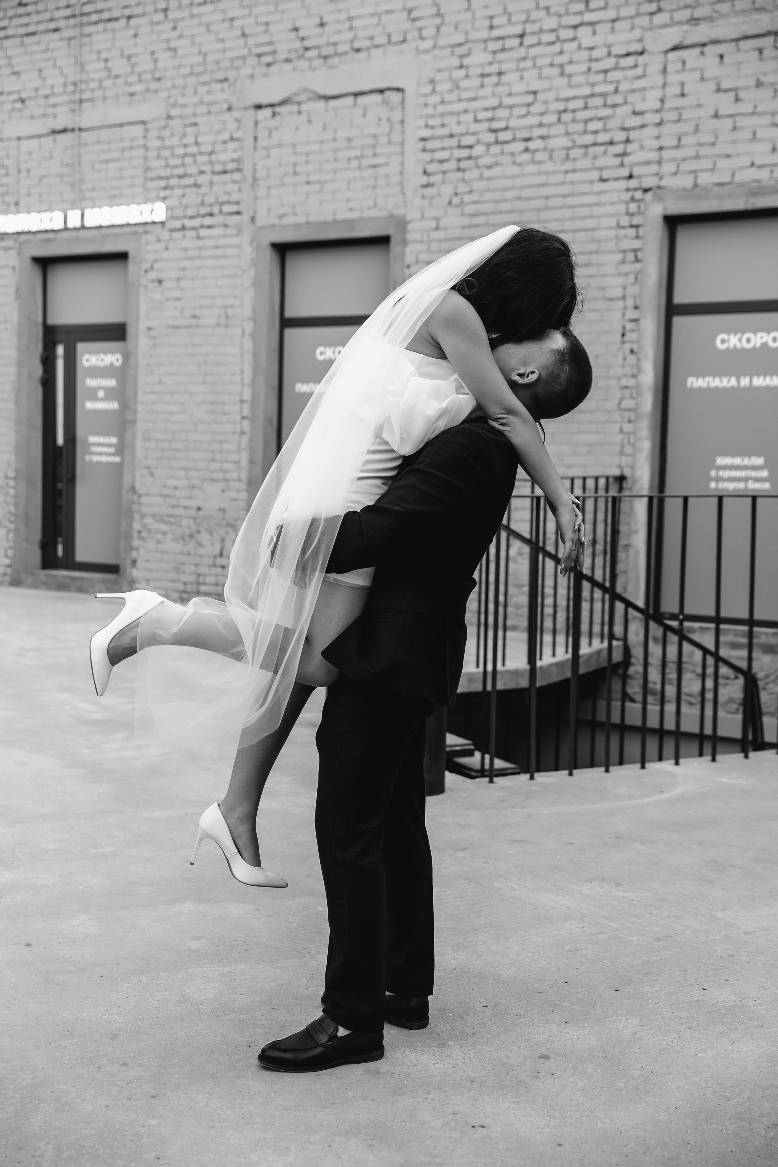 Дмитрий и Ксения. Главная