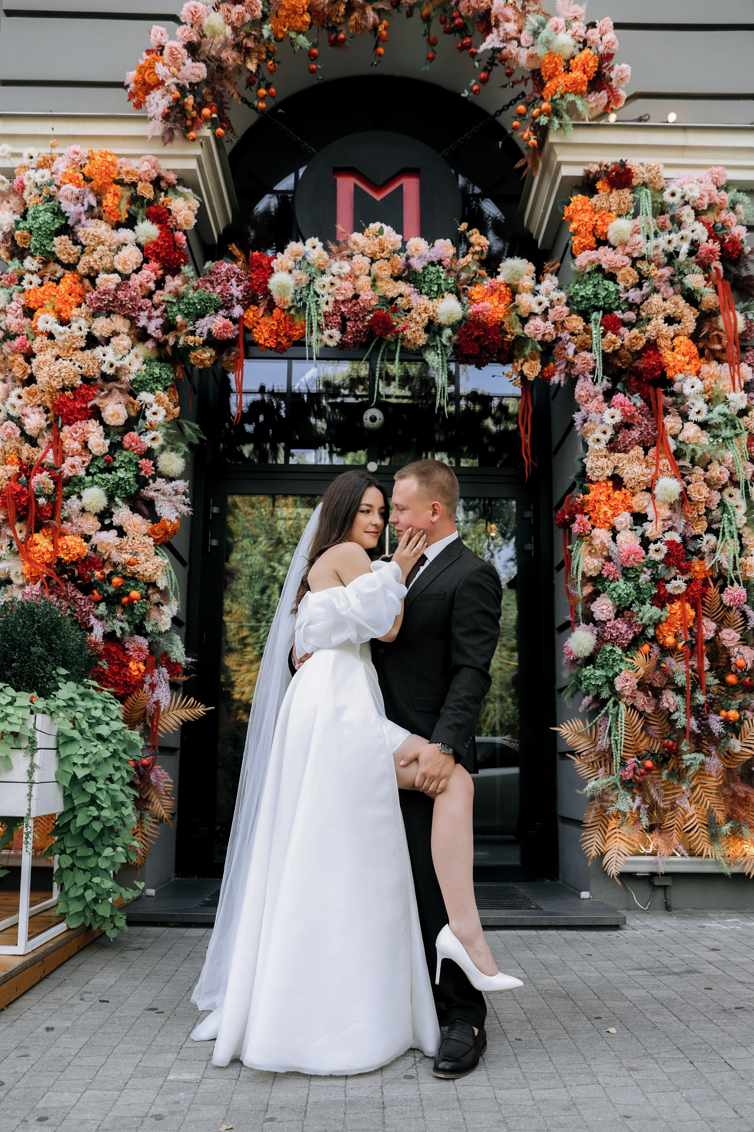 Дмитрий и Ксения. Главная