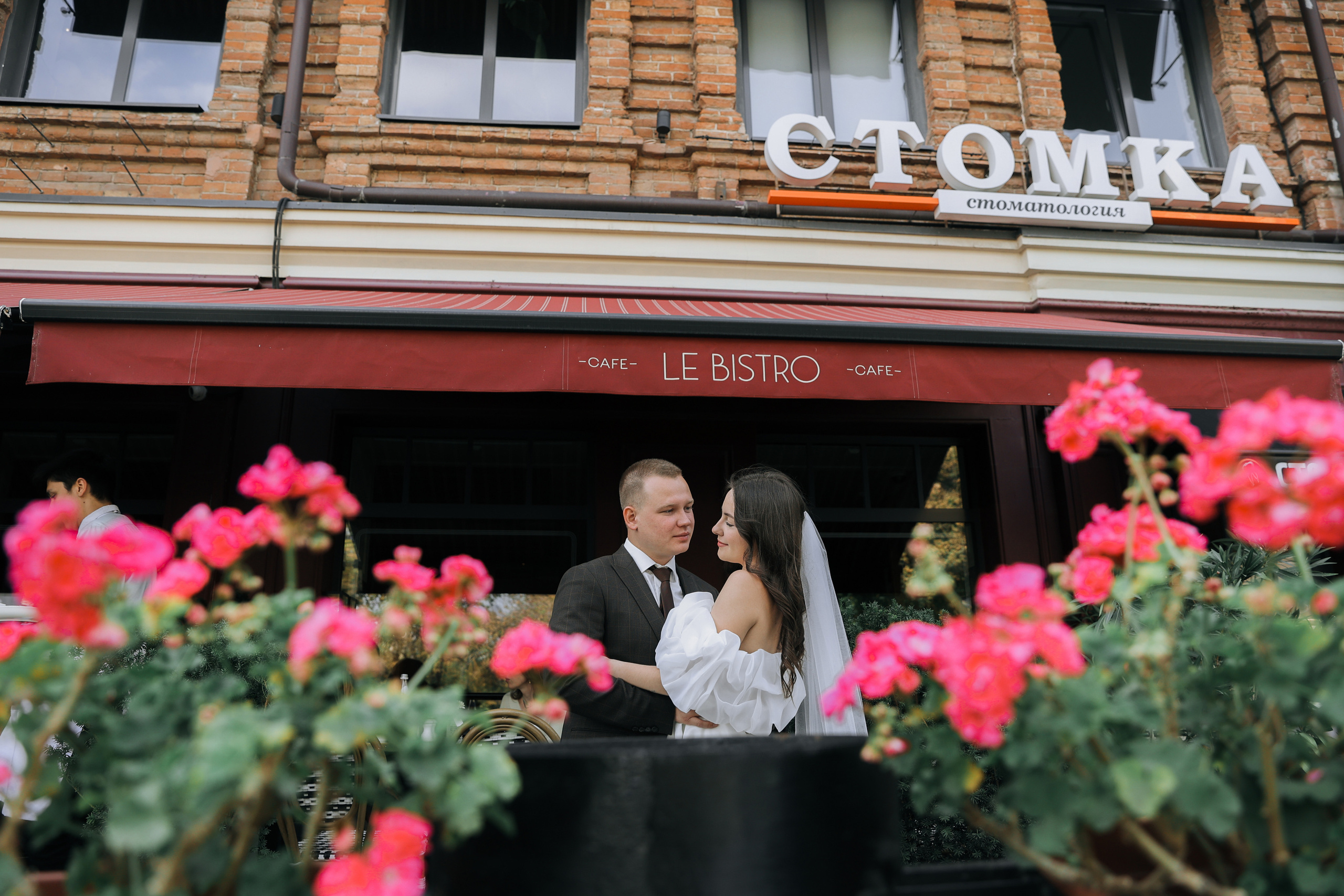 Дмитрий и Ксения. Главная