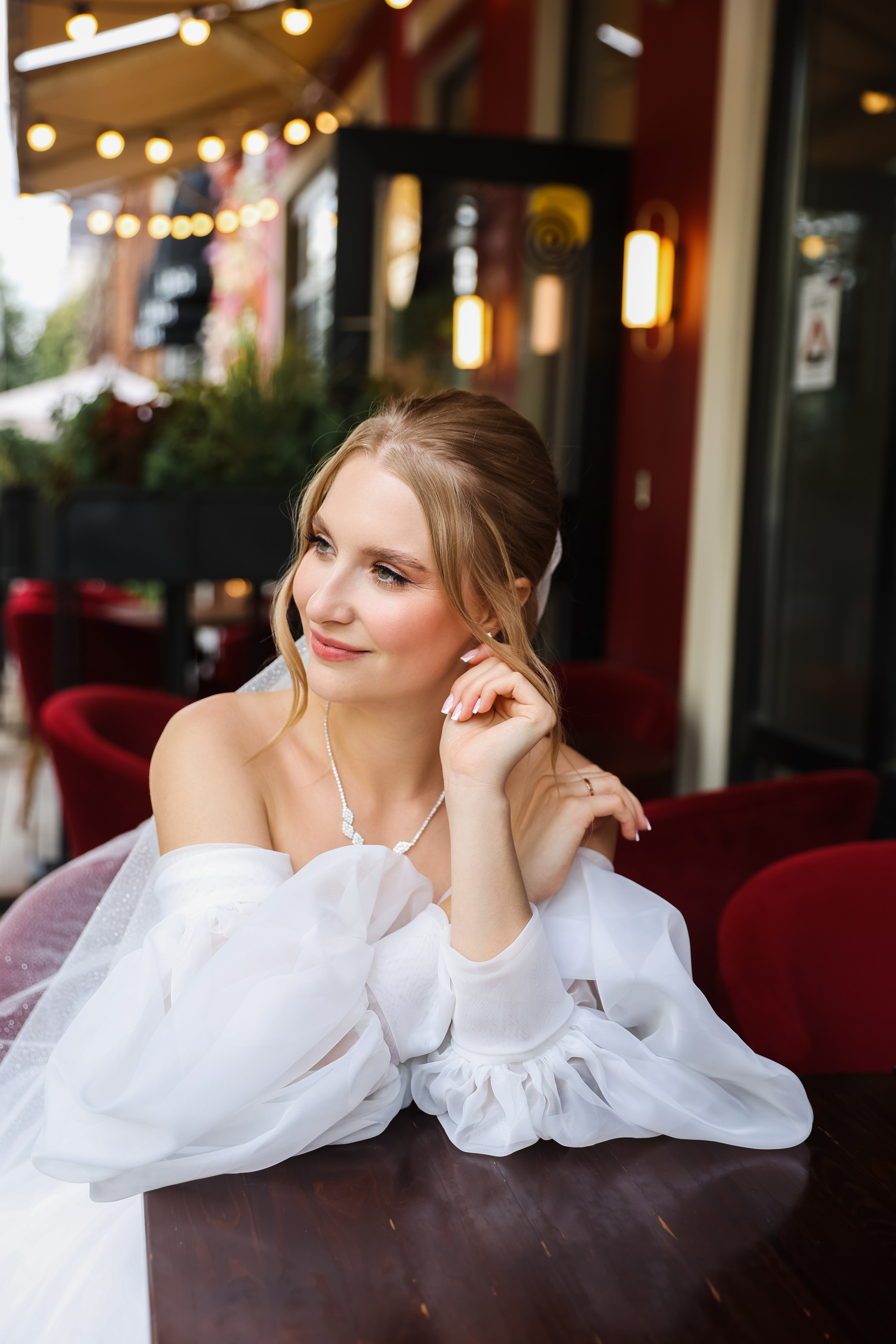 Илья и Кристина. Главная