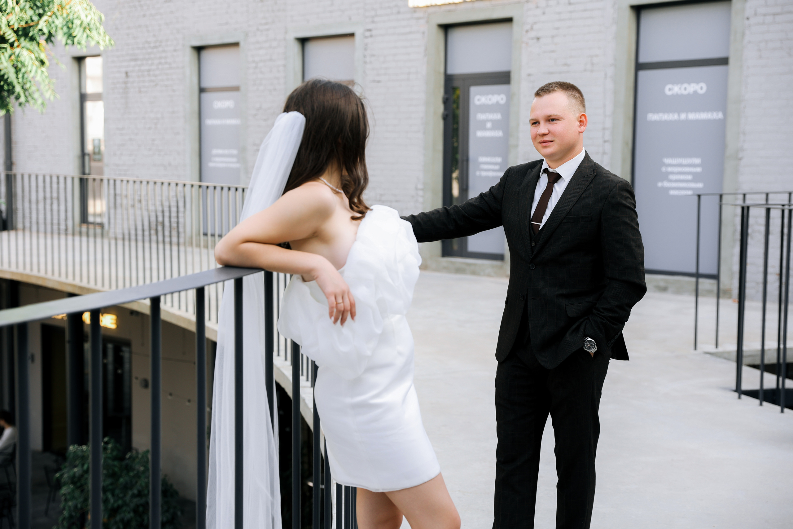 Дмитрий и Ксения. Главная