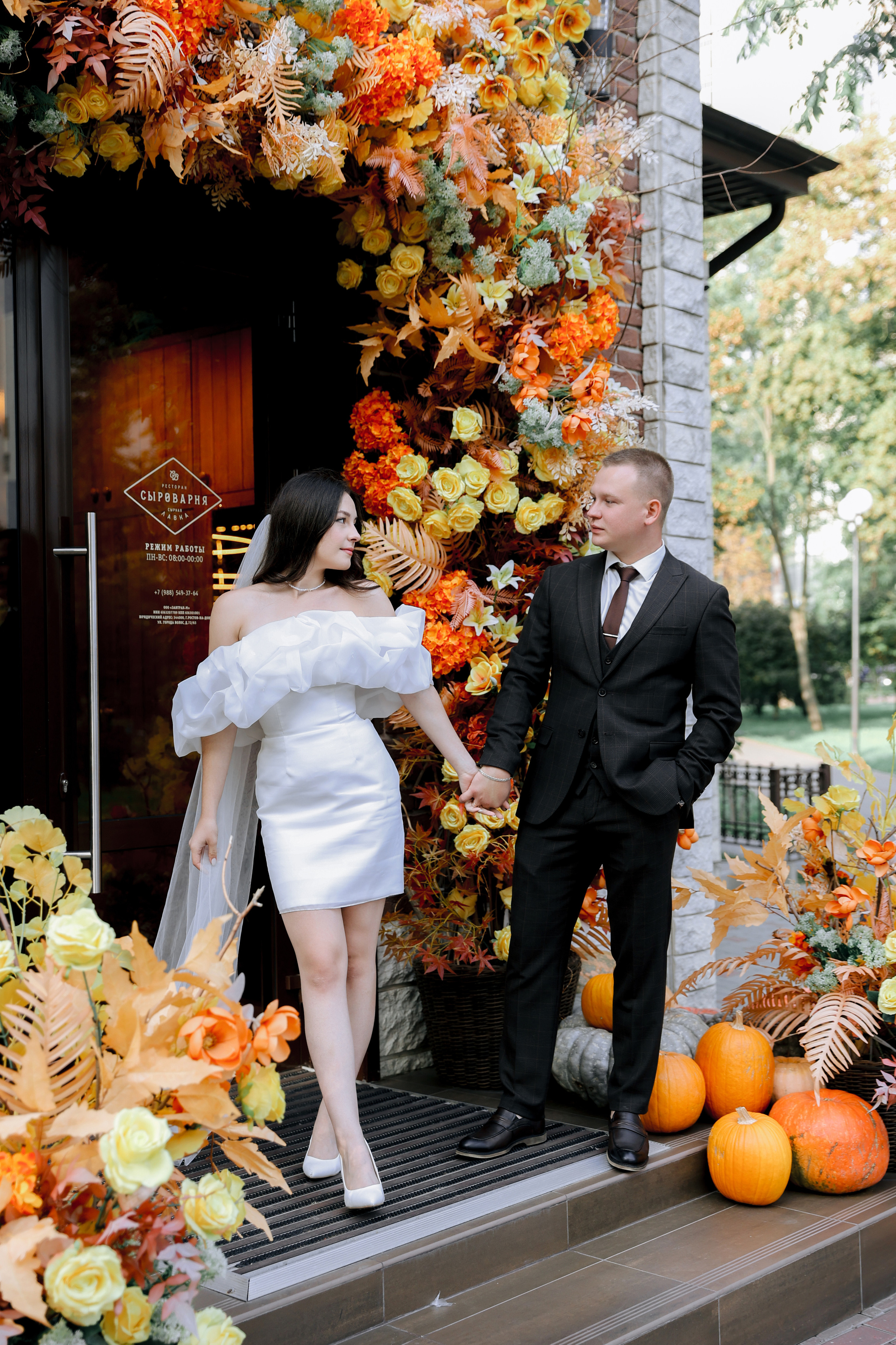 Дмитрий и Ксения. Главная