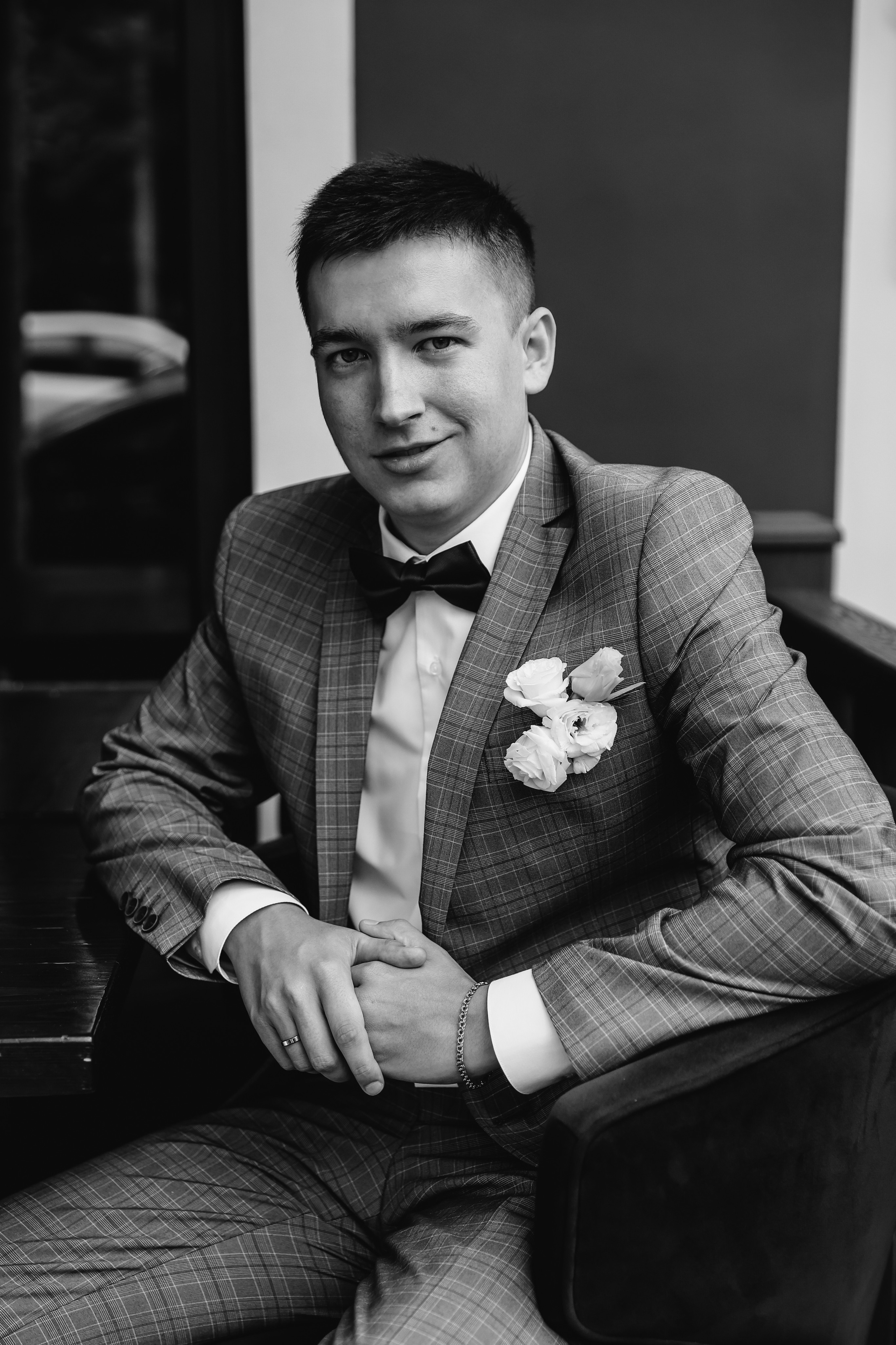 Илья и Кристина. Главная