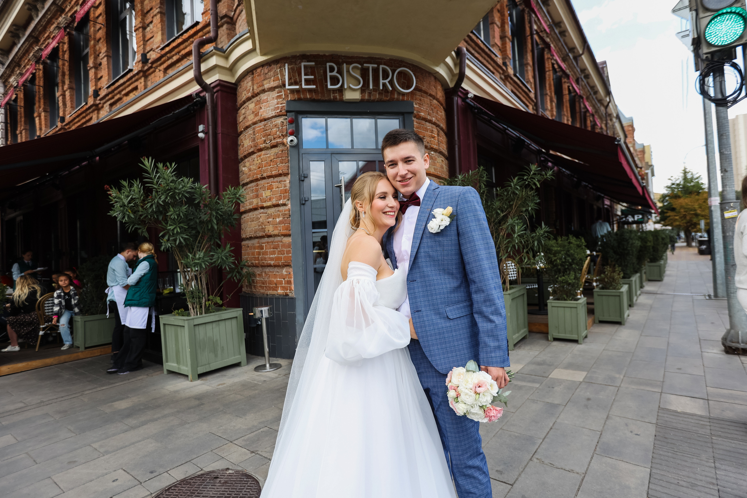 Илья и Кристина. Главная