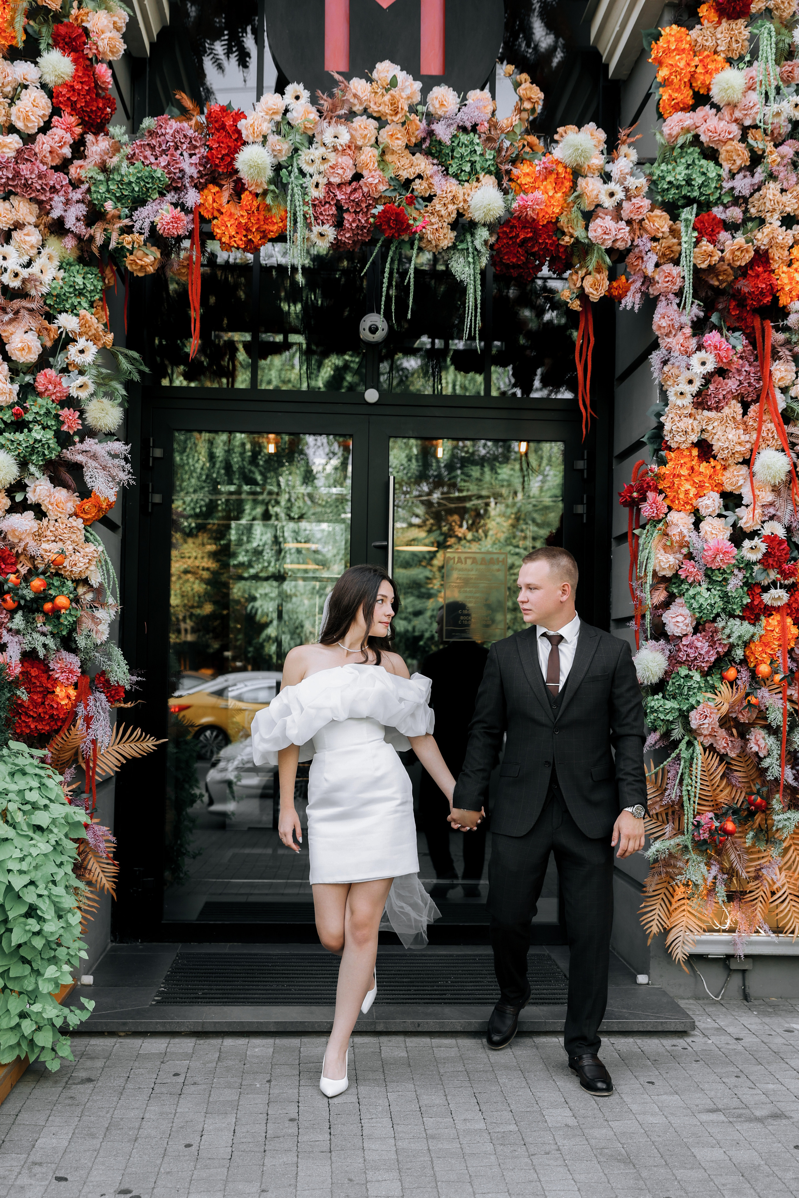 Дмитрий и Ксения. Главная