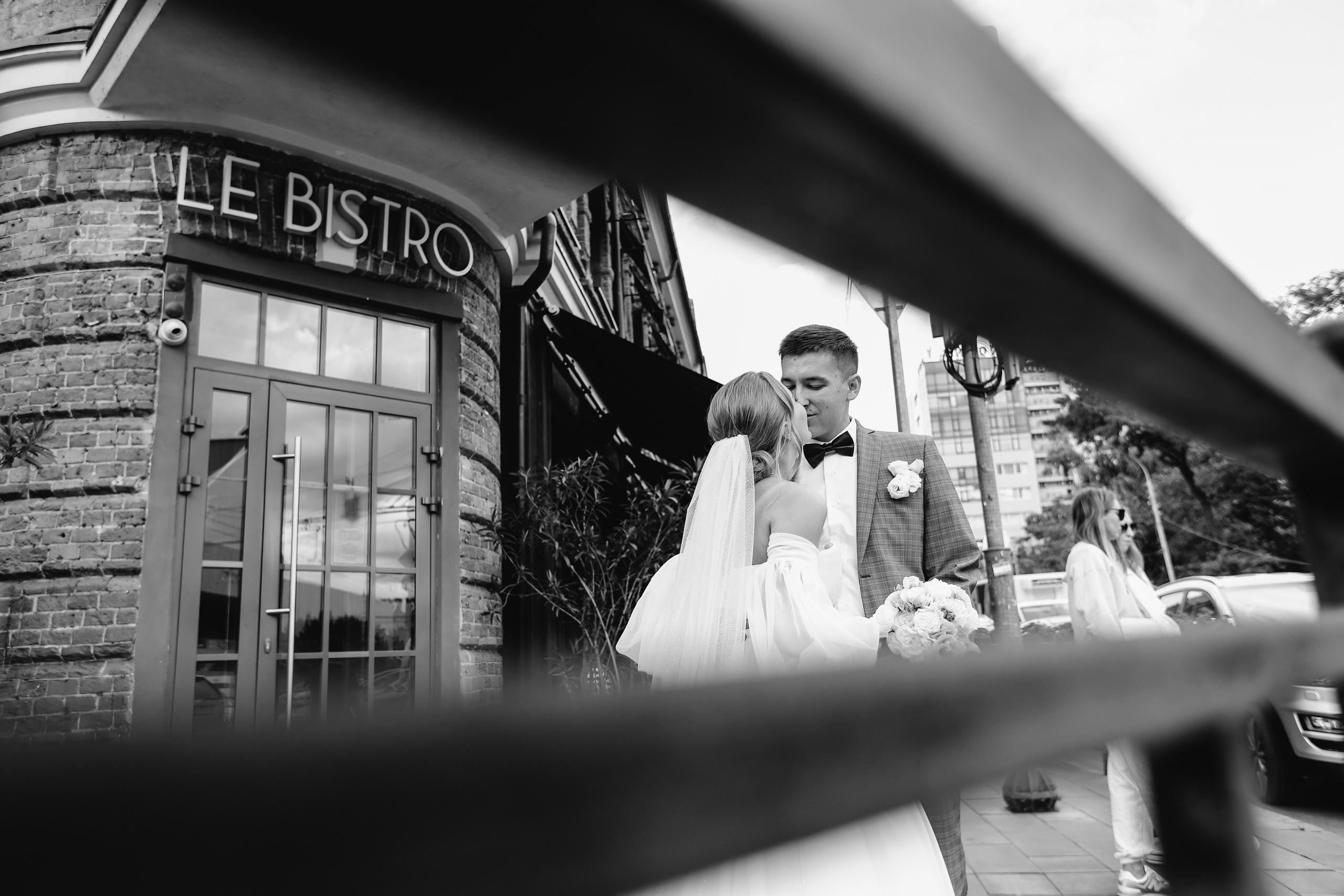 Илья и Кристина. Главная